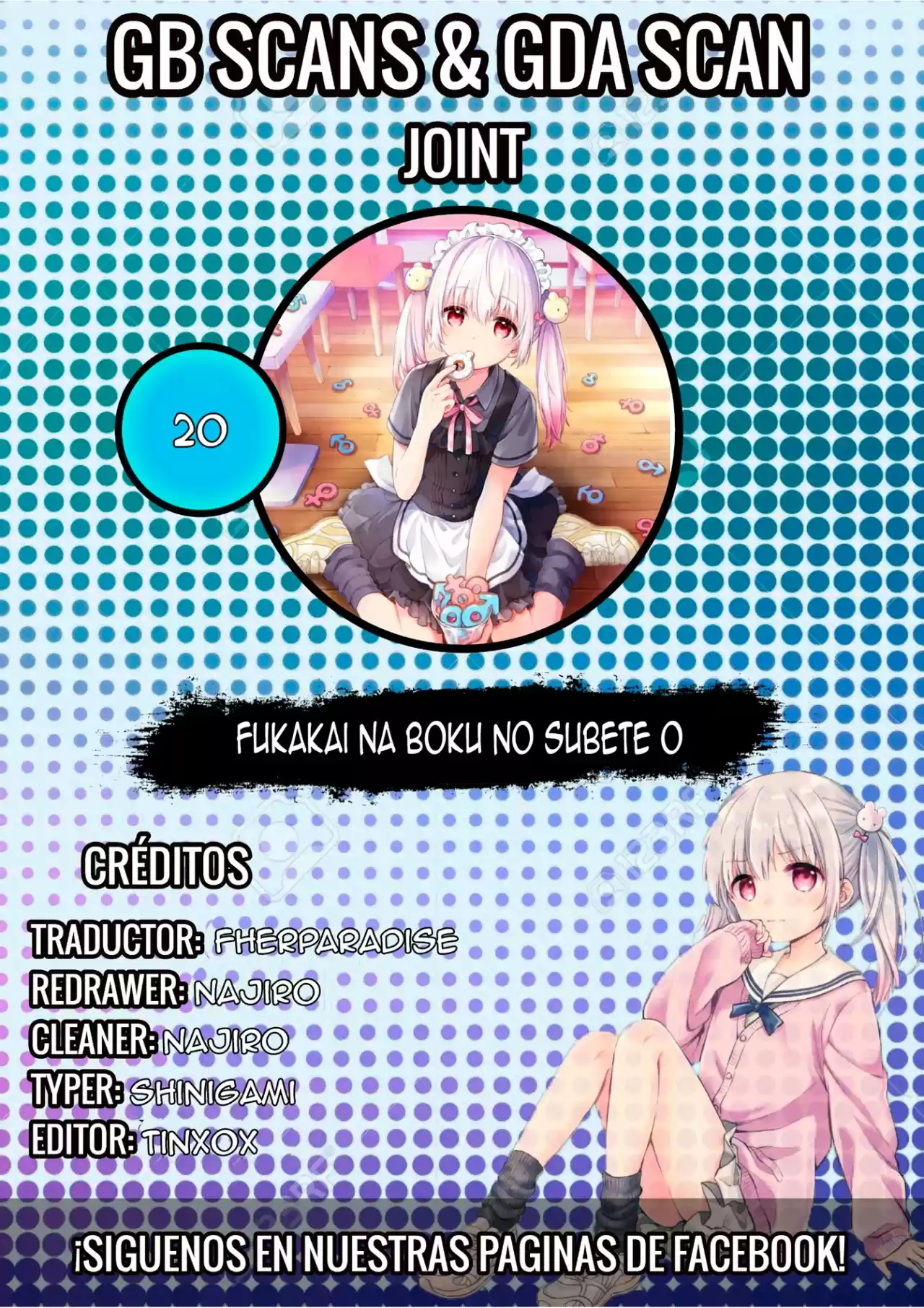 Fukakai Na Boku No Subete O - Capítulo 20 - Página 1 - LectorTMOo
