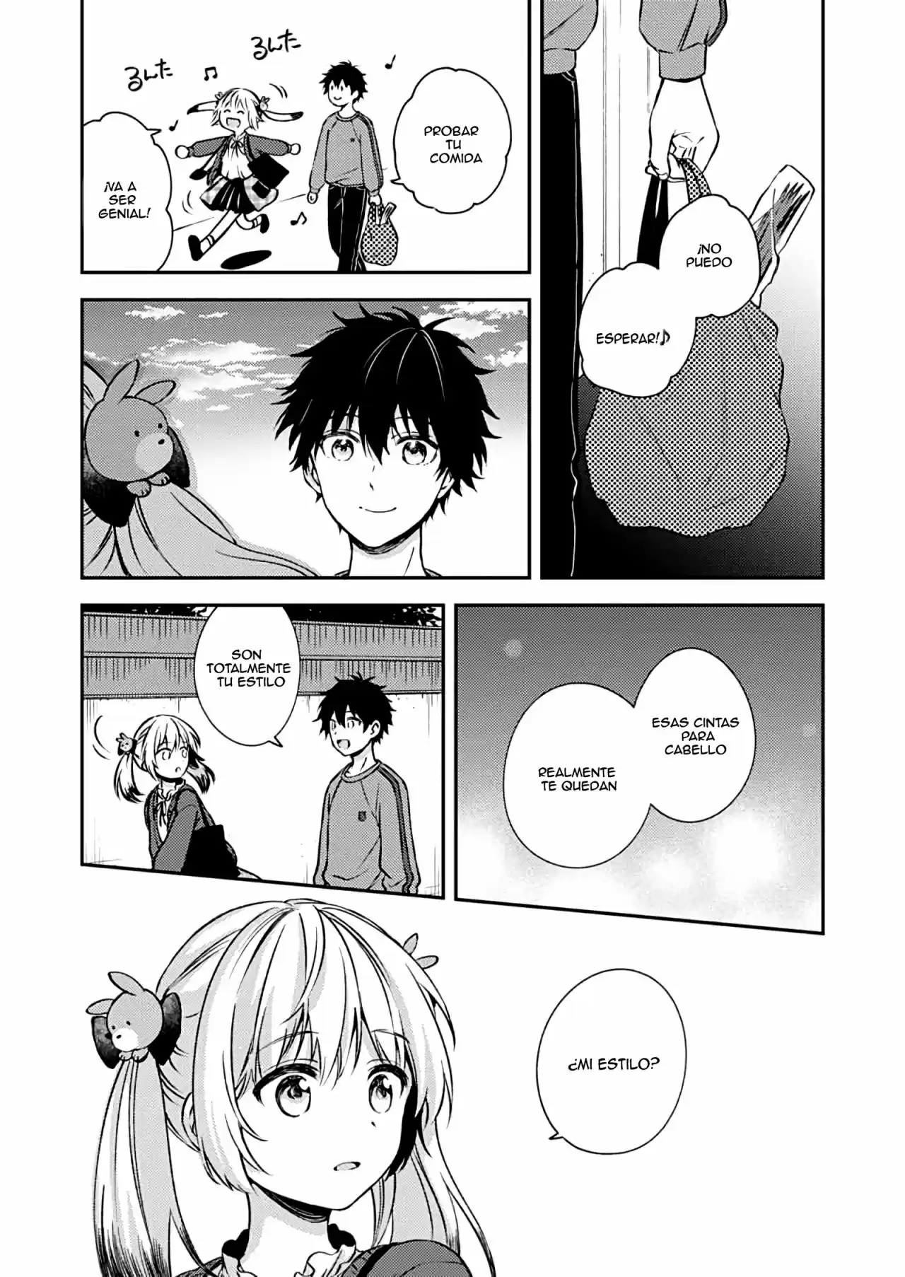 Fukakai Na Boku No Subete O - Capítulo 20 - Página 8 - LectorTMOo