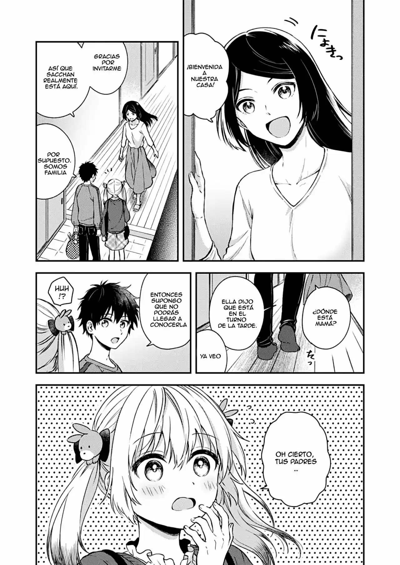 Fukakai Na Boku No Subete O - Capítulo 20 - Página 17 - LectorTMOo