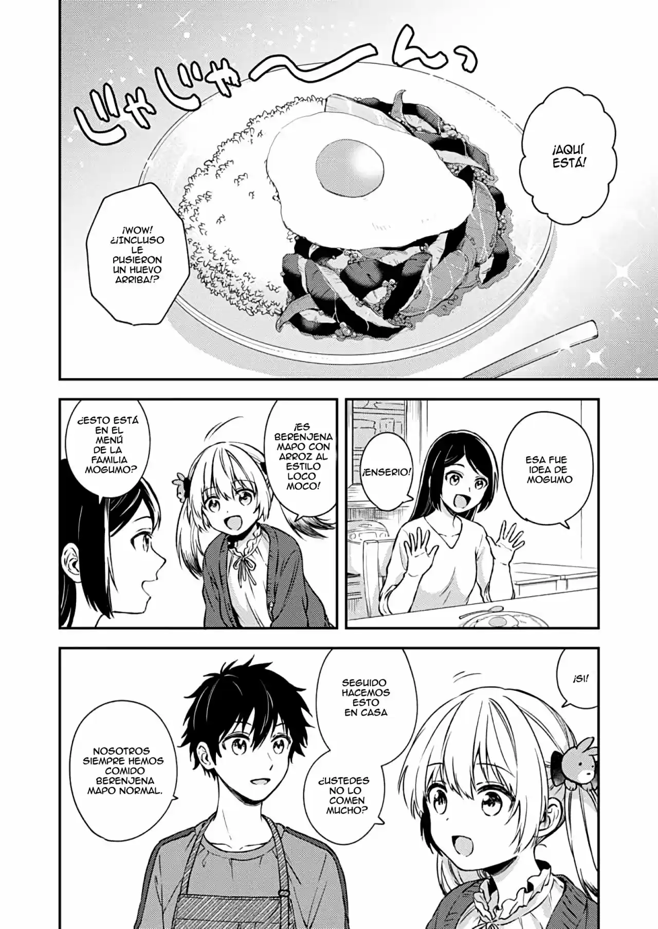 Fukakai Na Boku No Subete O - Capítulo 20 - Página 20 - LectorTMOo