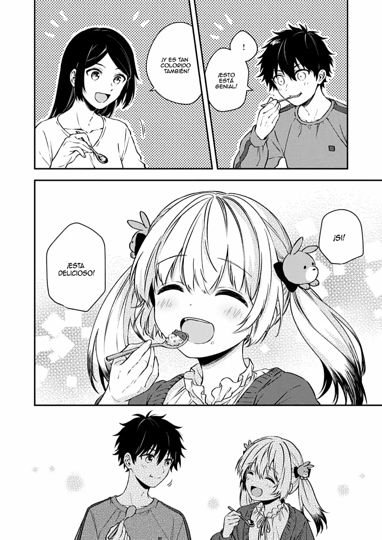 Fukakai Na Boku No Subete O - Capítulo 20 - Página 22 - LectorTMOo