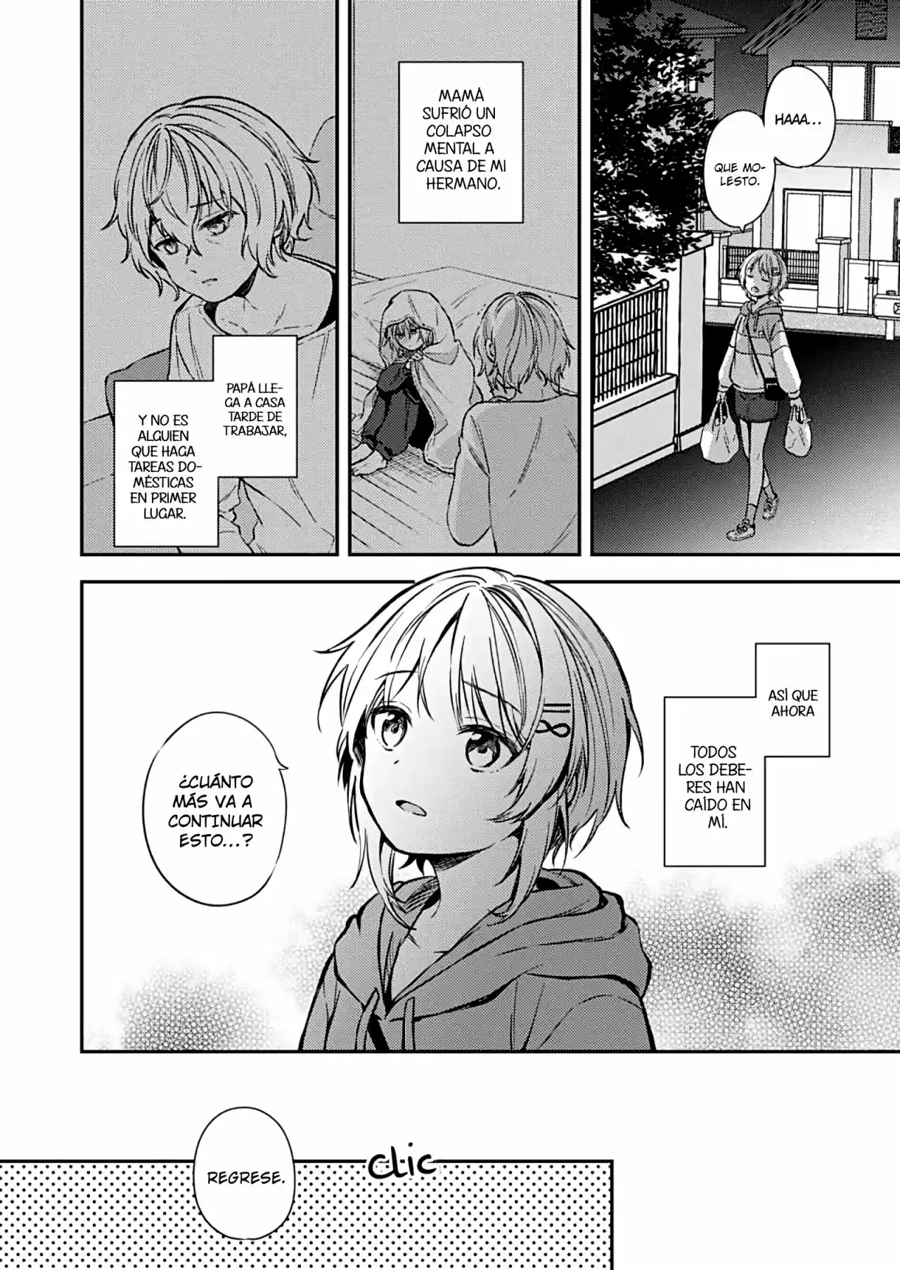 Fukakai Na Boku No Subete O - Capítulo 21 - Página 7 - LectorTMOo