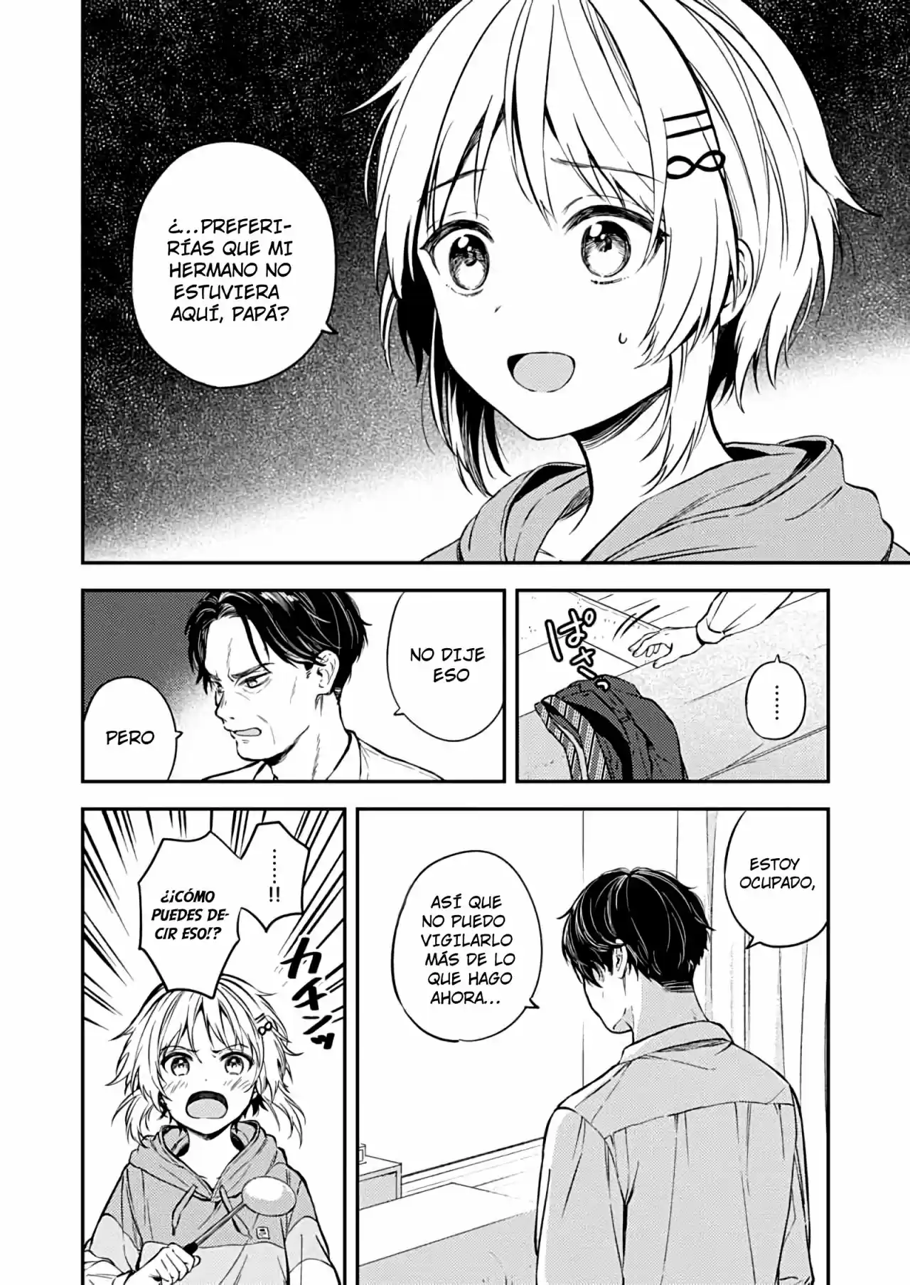 Fukakai Na Boku No Subete O - Capítulo 21 - Página 17 - LectorTMOo