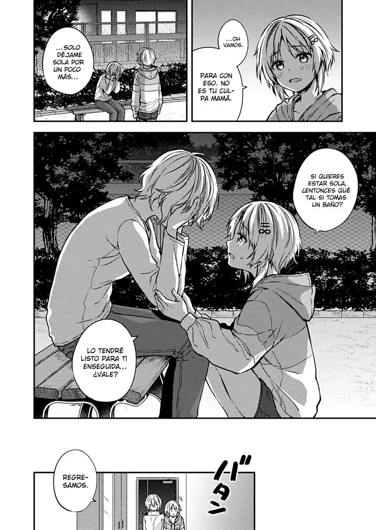 Fukakai Na Boku No Subete O - Capítulo 21 - Página 25 - LectorTMOo