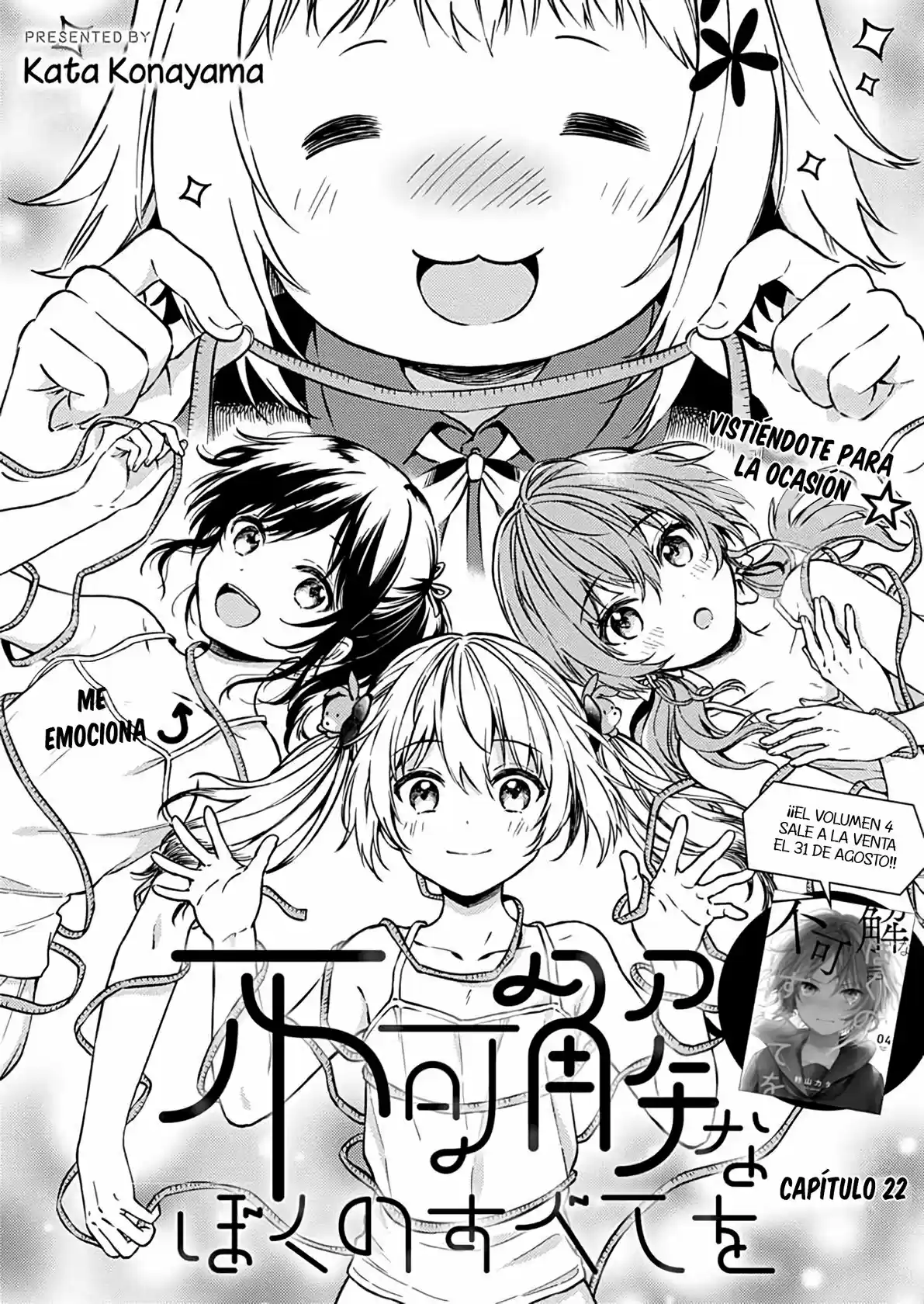 Fukakai Na Boku No Subete O - Capítulo 22 - Página 6 - LectorTMOo