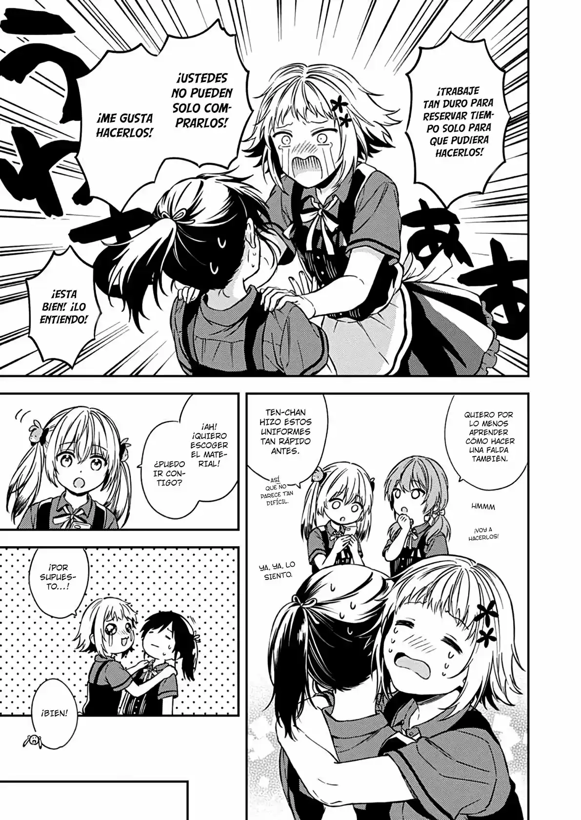 Fukakai Na Boku No Subete O - Capítulo 22 - Página 9 - LectorTMOo