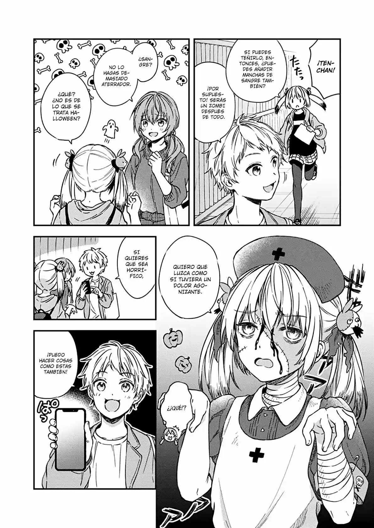 Fukakai Na Boku No Subete O - Capítulo 22 - Página 14 - LectorTMOo