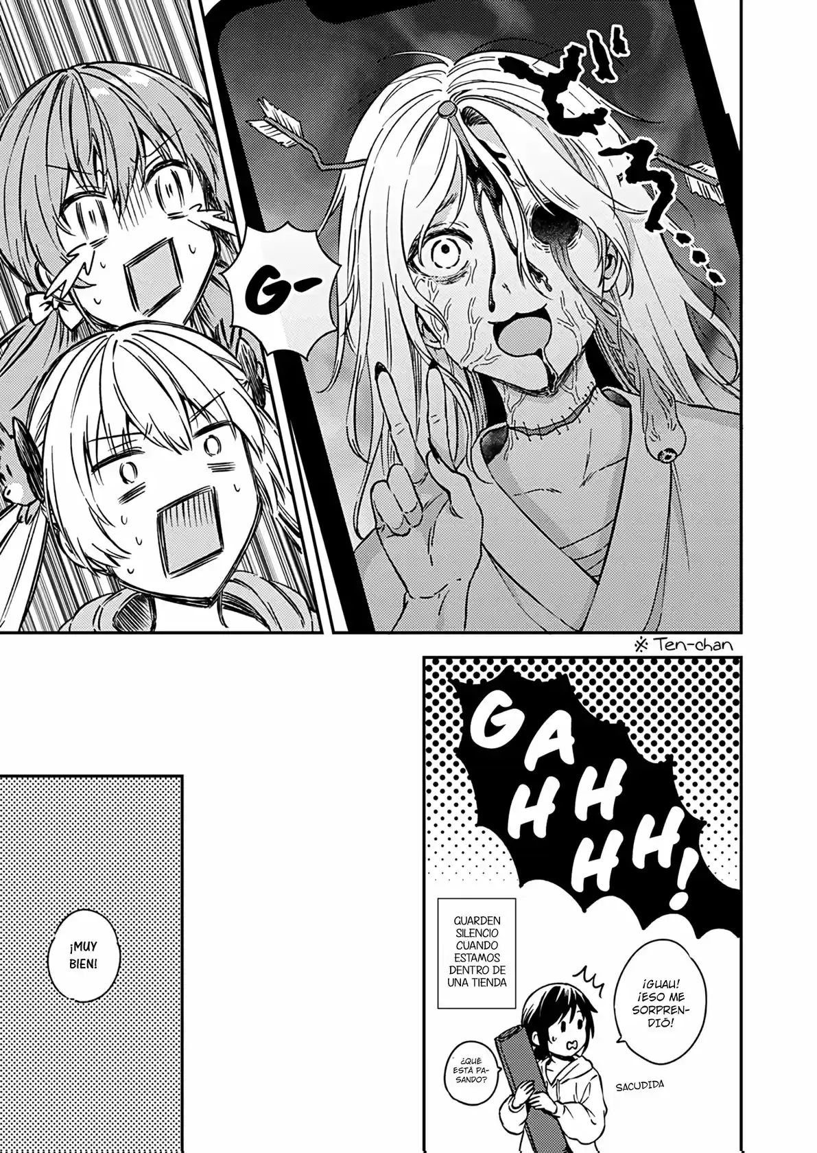 Fukakai Na Boku No Subete O - Capítulo 22 - Página 15 - LectorTMOo