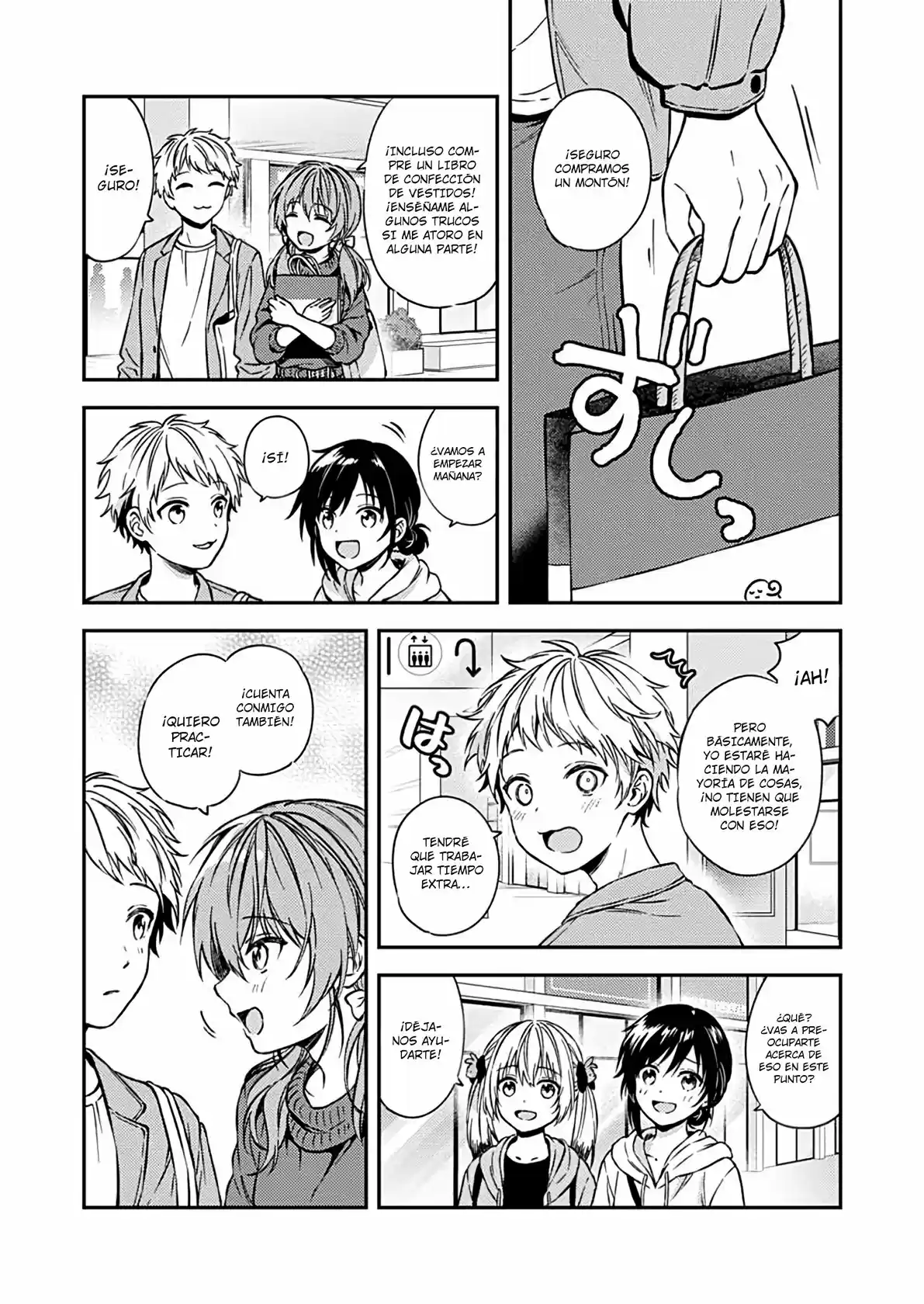 Fukakai Na Boku No Subete O - Capítulo 22 - Página 16 - LectorTMOo