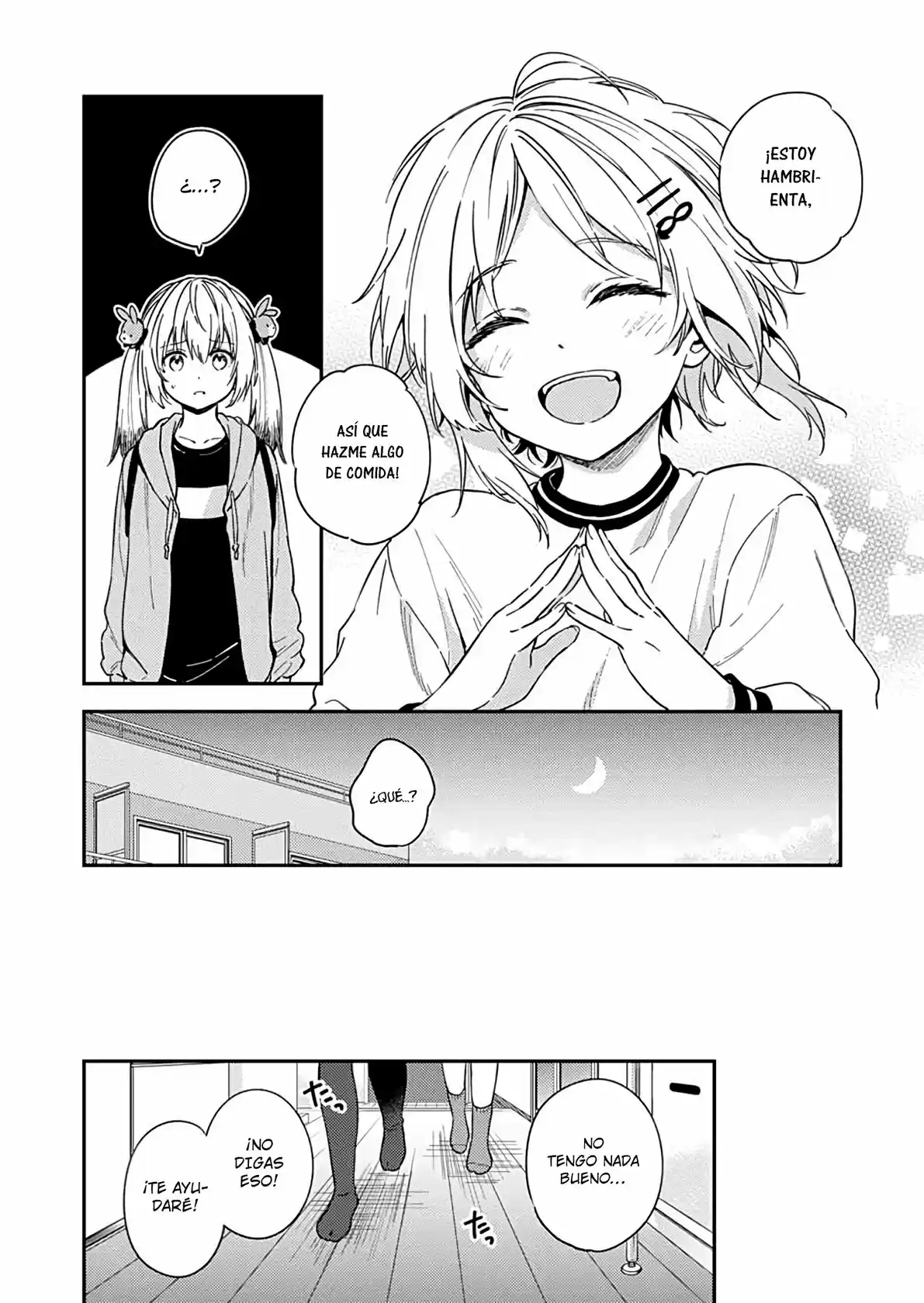 Fukakai Na Boku No Subete O - Capítulo 22 - Página 17 - LectorTMOo