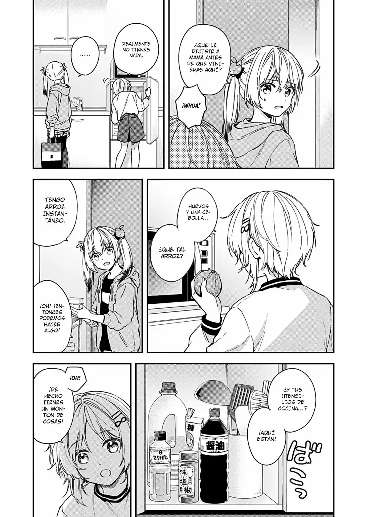 Fukakai Na Boku No Subete O - Capítulo 22 - Página 18 - LectorTMOo