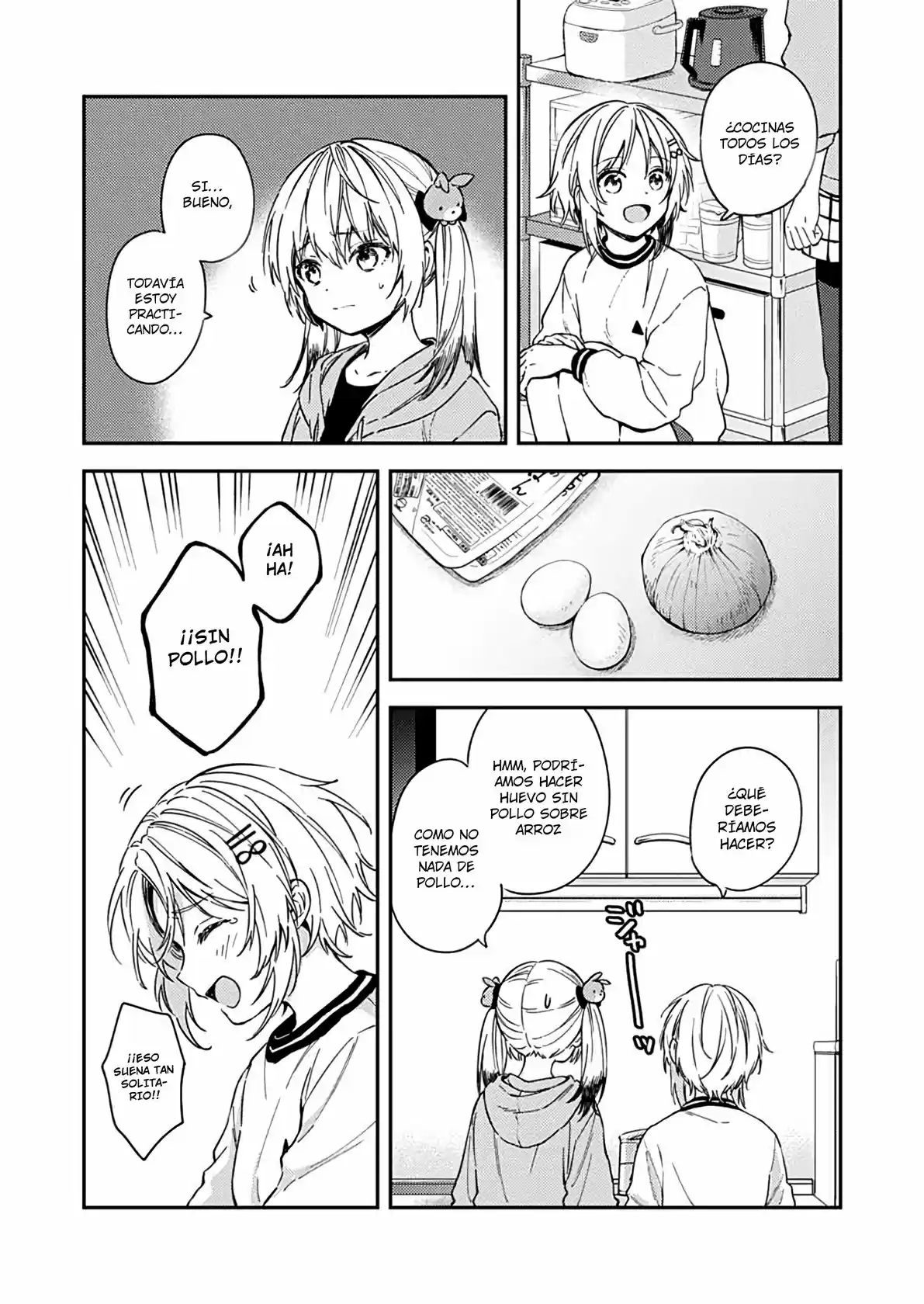 Fukakai Na Boku No Subete O - Capítulo 22 - Página 19 - LectorTMOo
