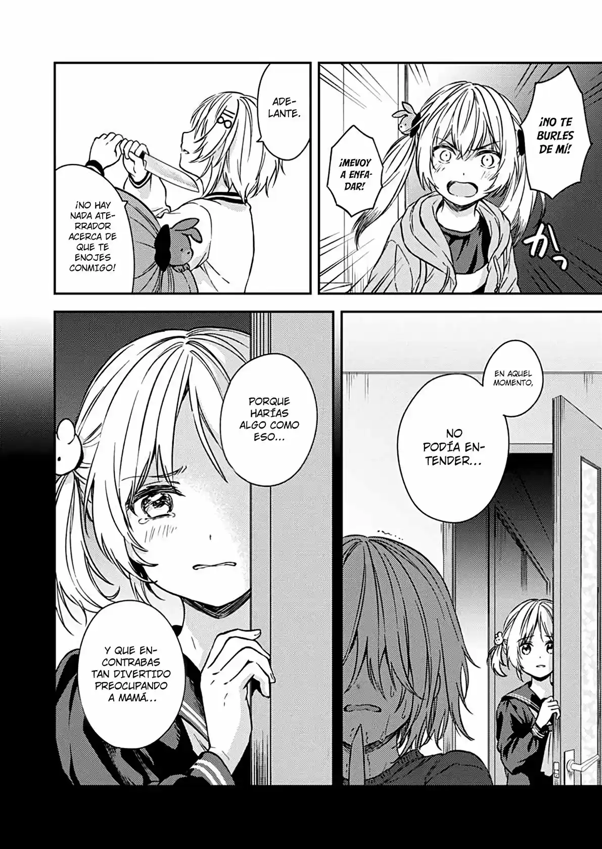 Fukakai Na Boku No Subete O - Capítulo 22 - Página 25 - LectorTMOo