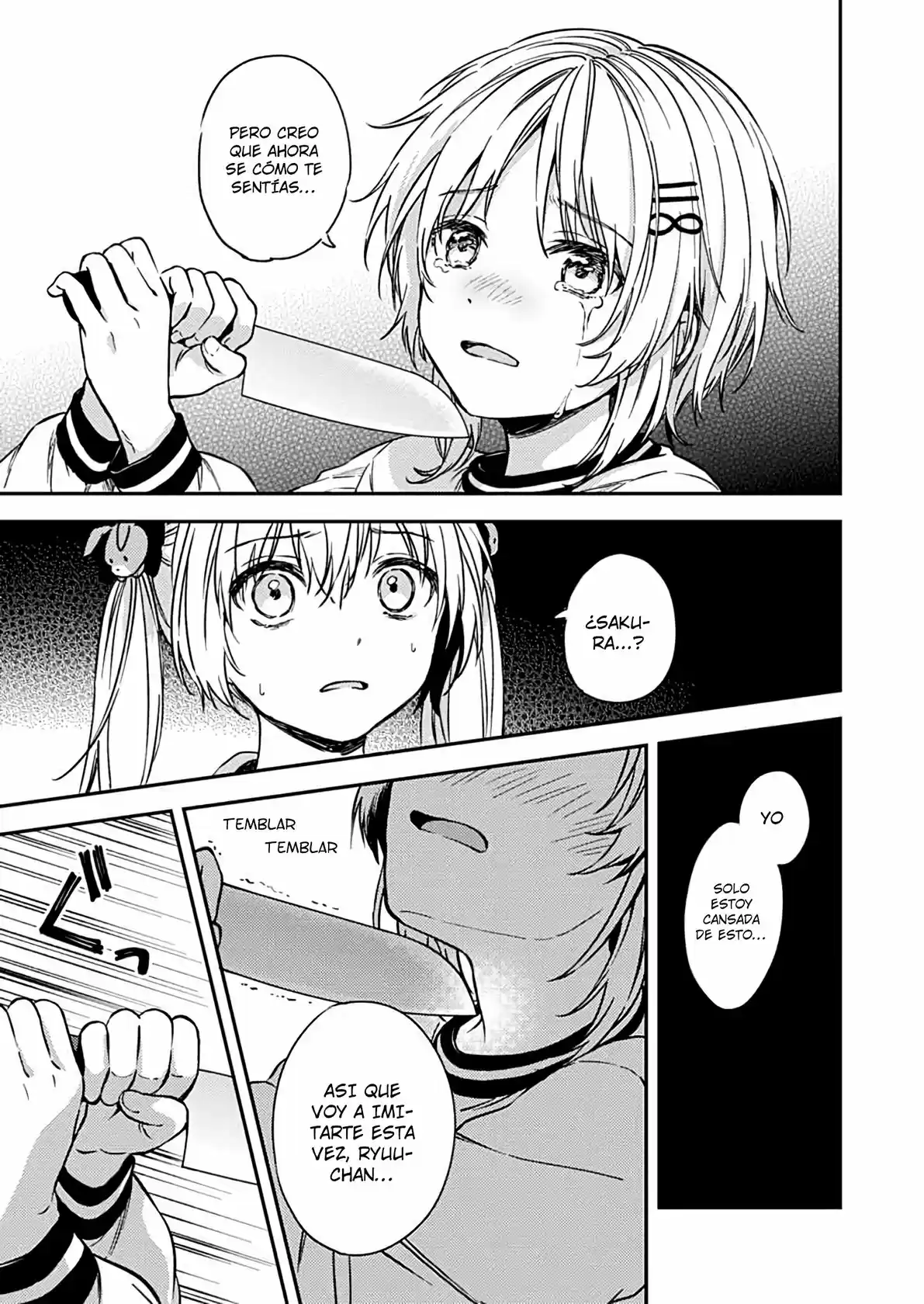 Fukakai Na Boku No Subete O - Capítulo 22 - Página 26 - LectorTMOo