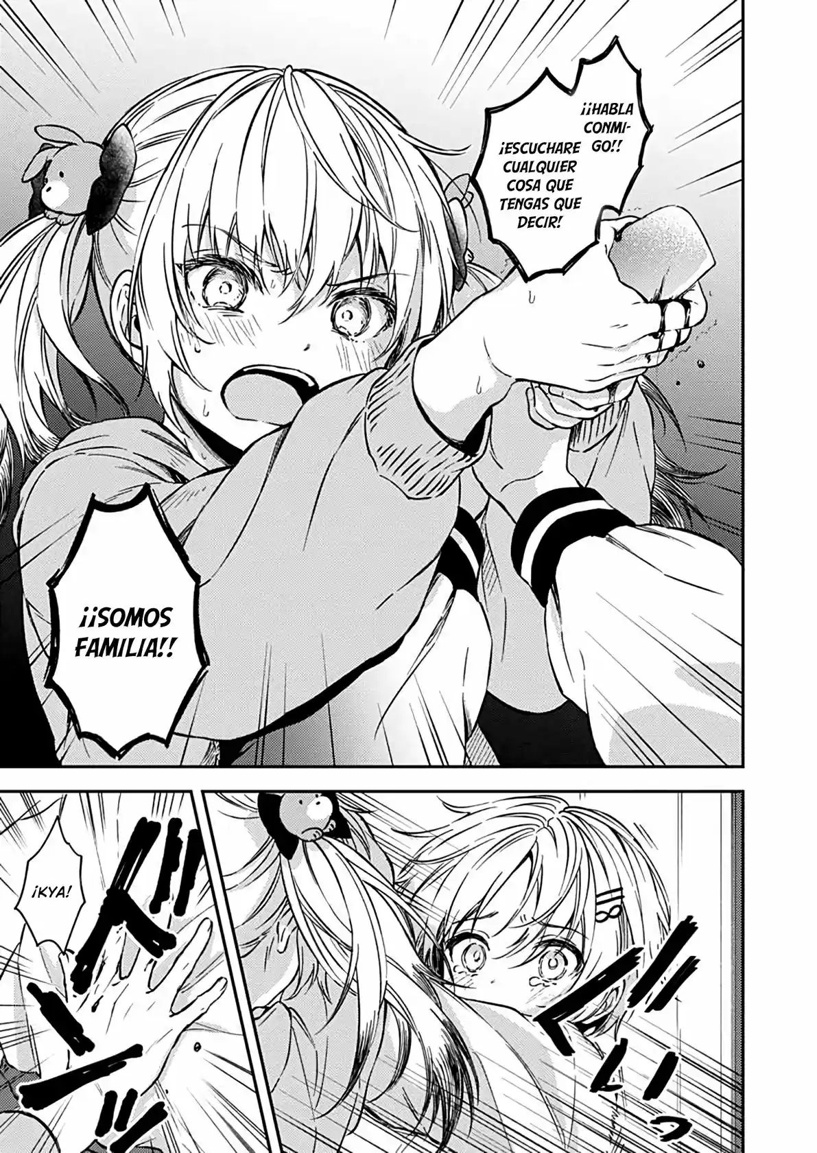 Fukakai Na Boku No Subete O - Capítulo 22 - Página 28 - LectorTMOo