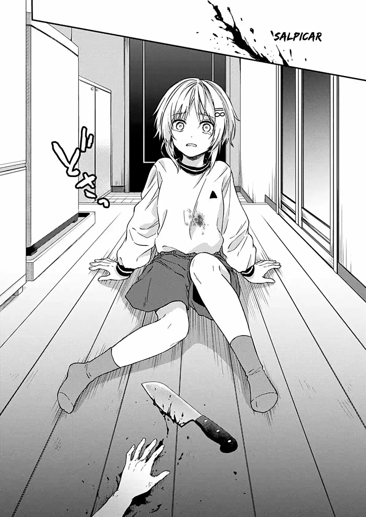 Fukakai Na Boku No Subete O - Capítulo 22 - Página 29 - LectorTMOo