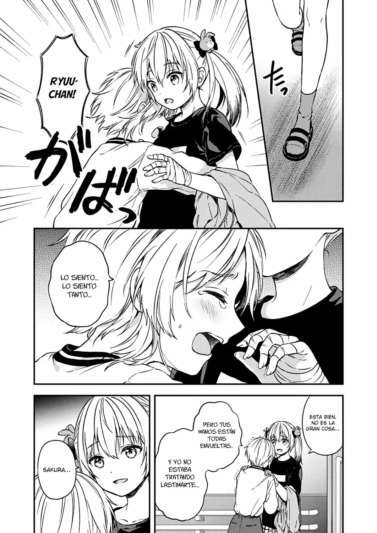 Fukakai Na Boku No Subete O - Capítulo 23 - Página 3 - LectorTMOo