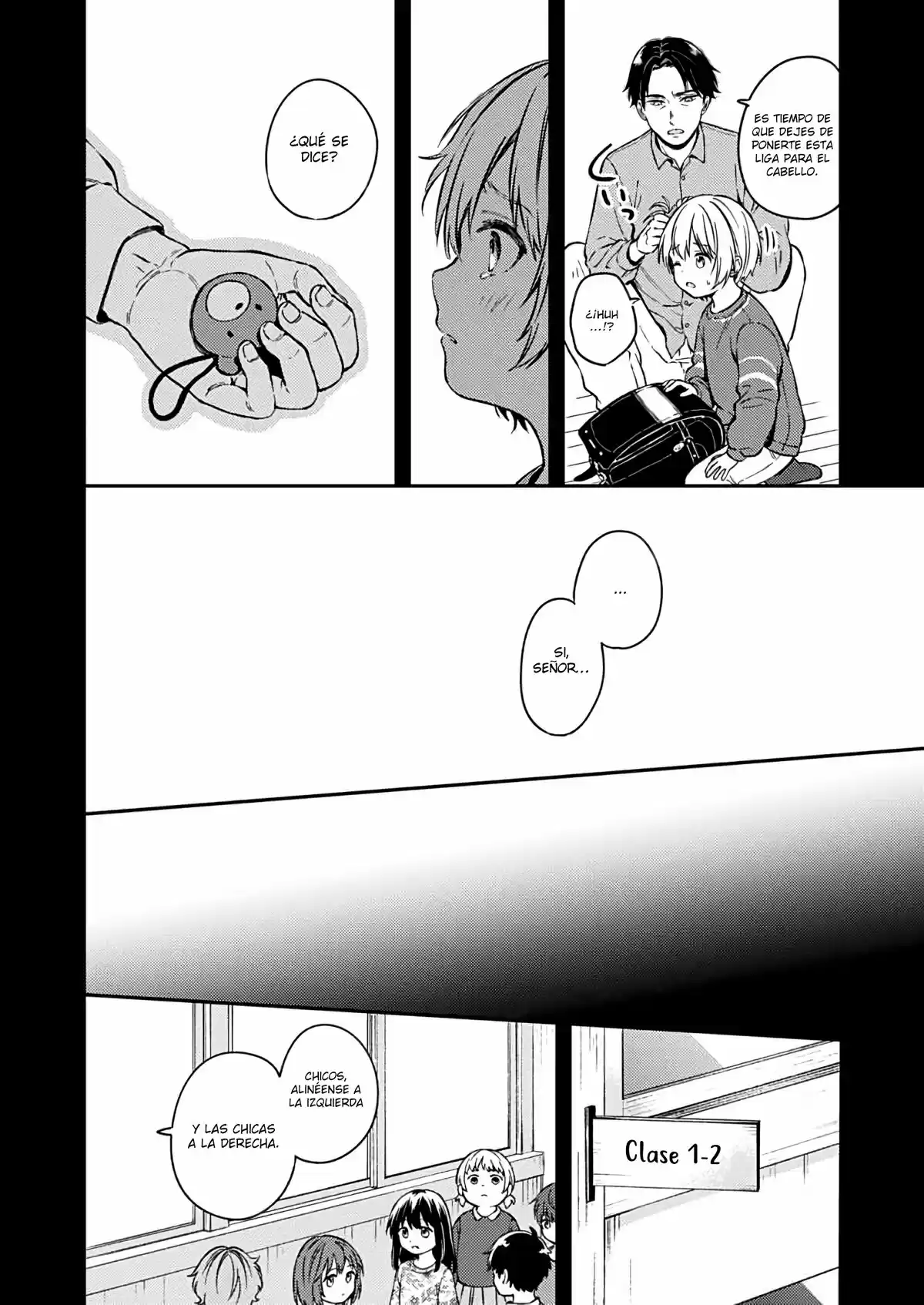 Fukakai Na Boku No Subete O - Capítulo 23 - Página 9 - LectorTMOo