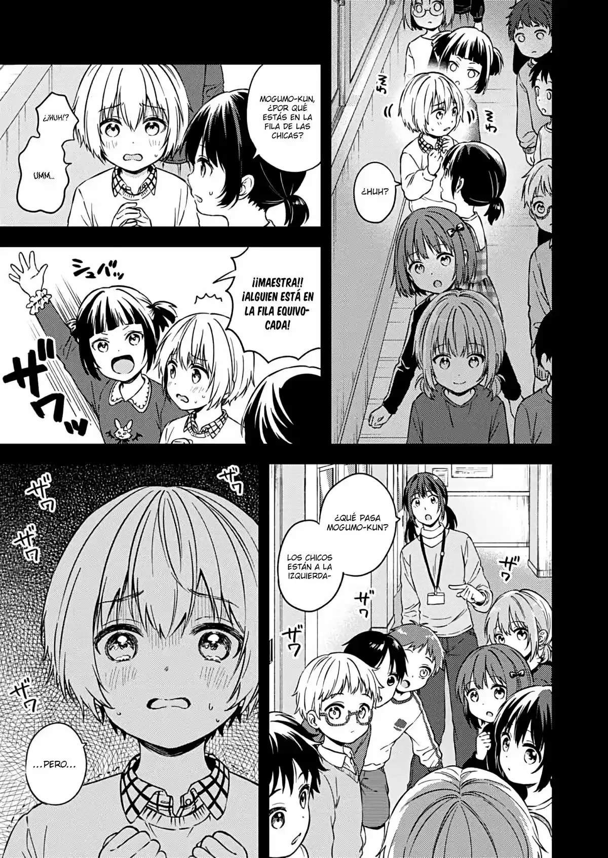 Fukakai Na Boku No Subete O - Capítulo 23 - Página 10 - LectorTMOo