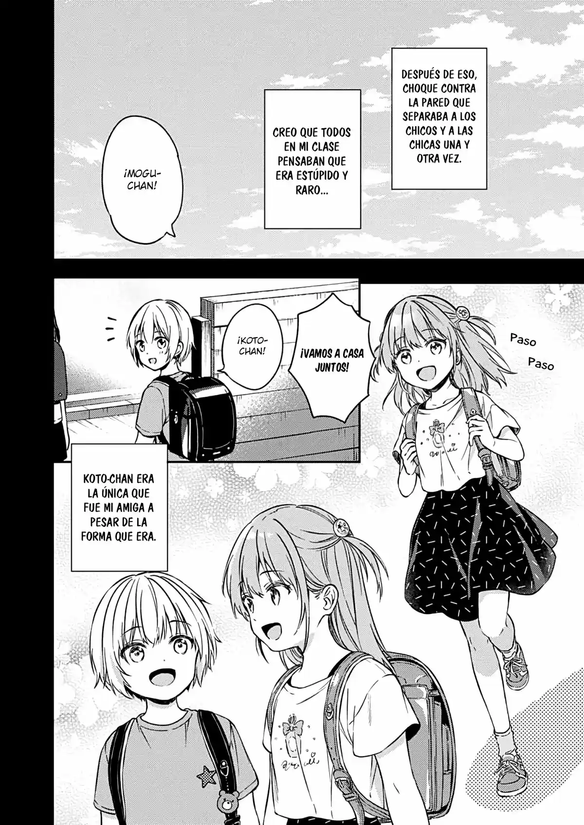 Fukakai Na Boku No Subete O - Capítulo 23 - Página 11 - LectorTMOo