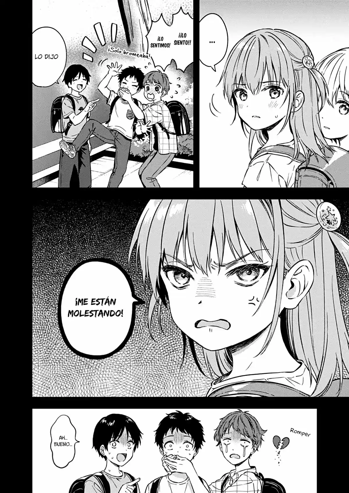 Fukakai Na Boku No Subete O - Capítulo 23 - Página 13 - LectorTMOo