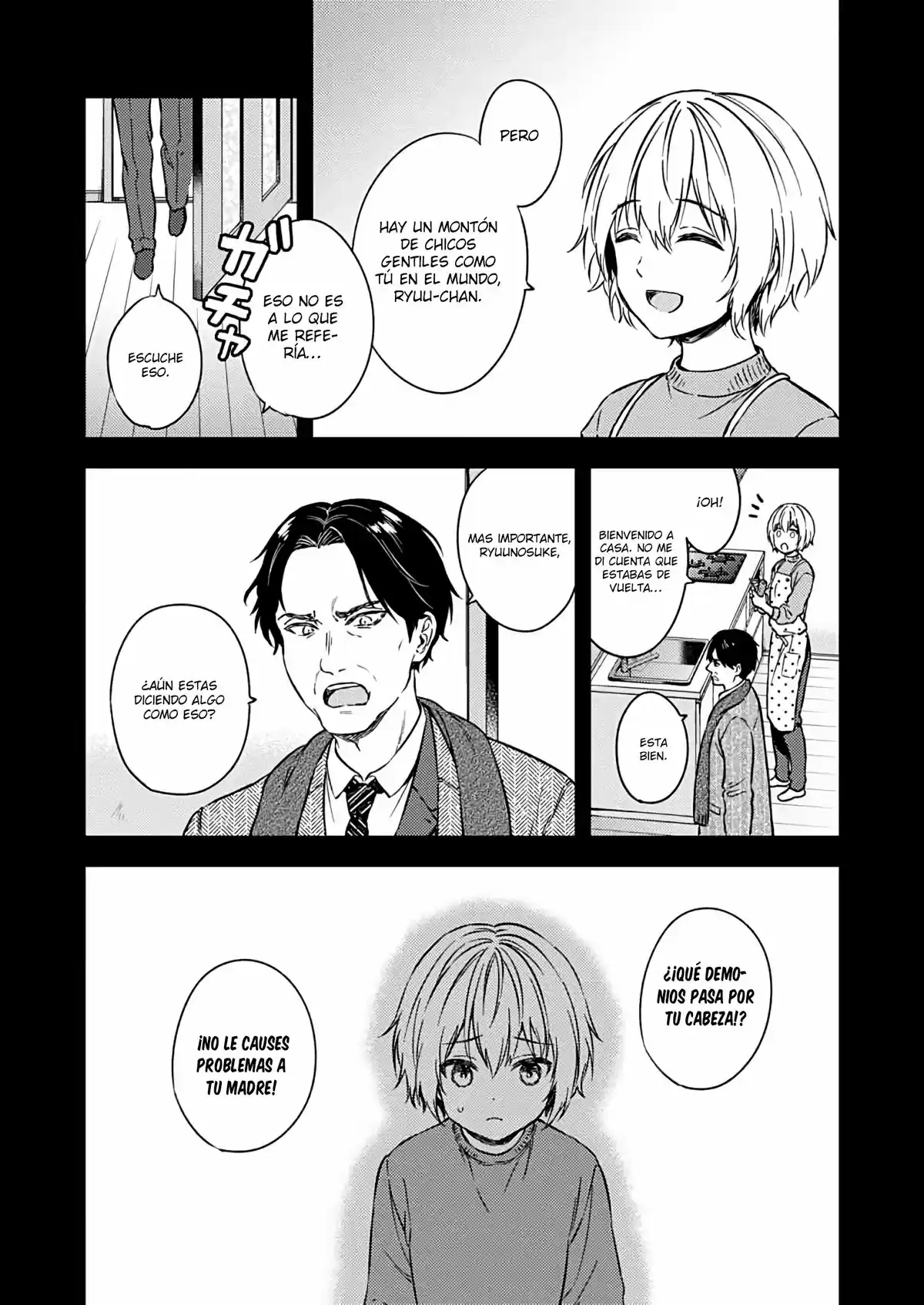 Fukakai Na Boku No Subete O - Capítulo 23 - Página 17 - LectorTMOo
