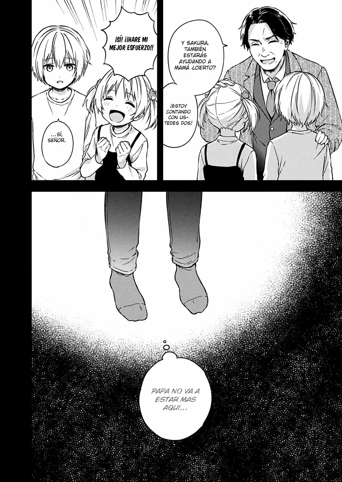 Fukakai Na Boku No Subete O - Capítulo 23 - Página 21 - LectorTMOo