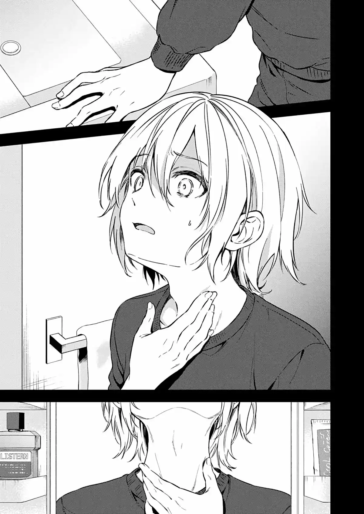 Fukakai Na Boku No Subete O - Capítulo 23 - Página 24 - LectorTMOo