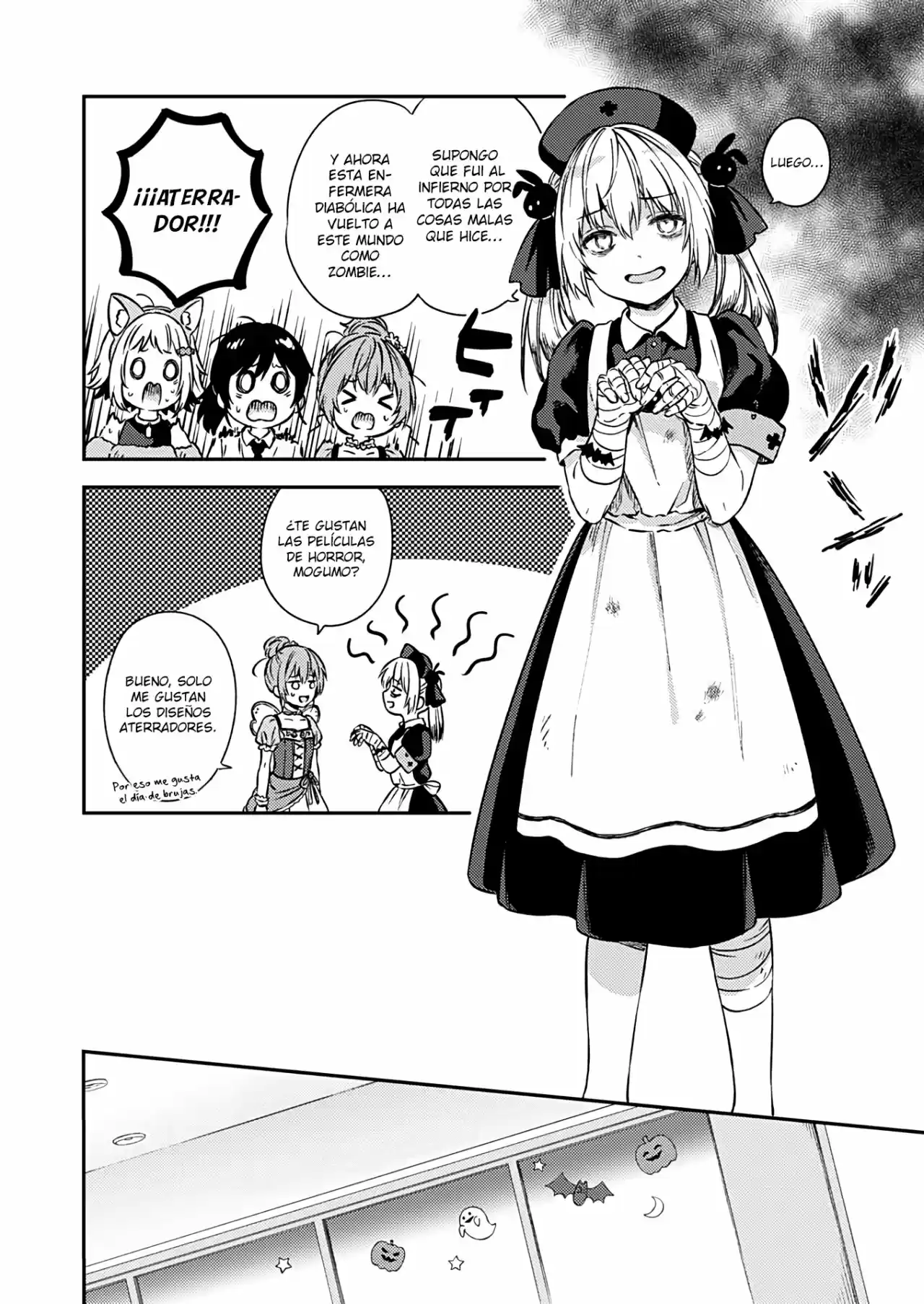 Fukakai Na Boku No Subete O - Capítulo 24 - Página 7 - LectorTMOo