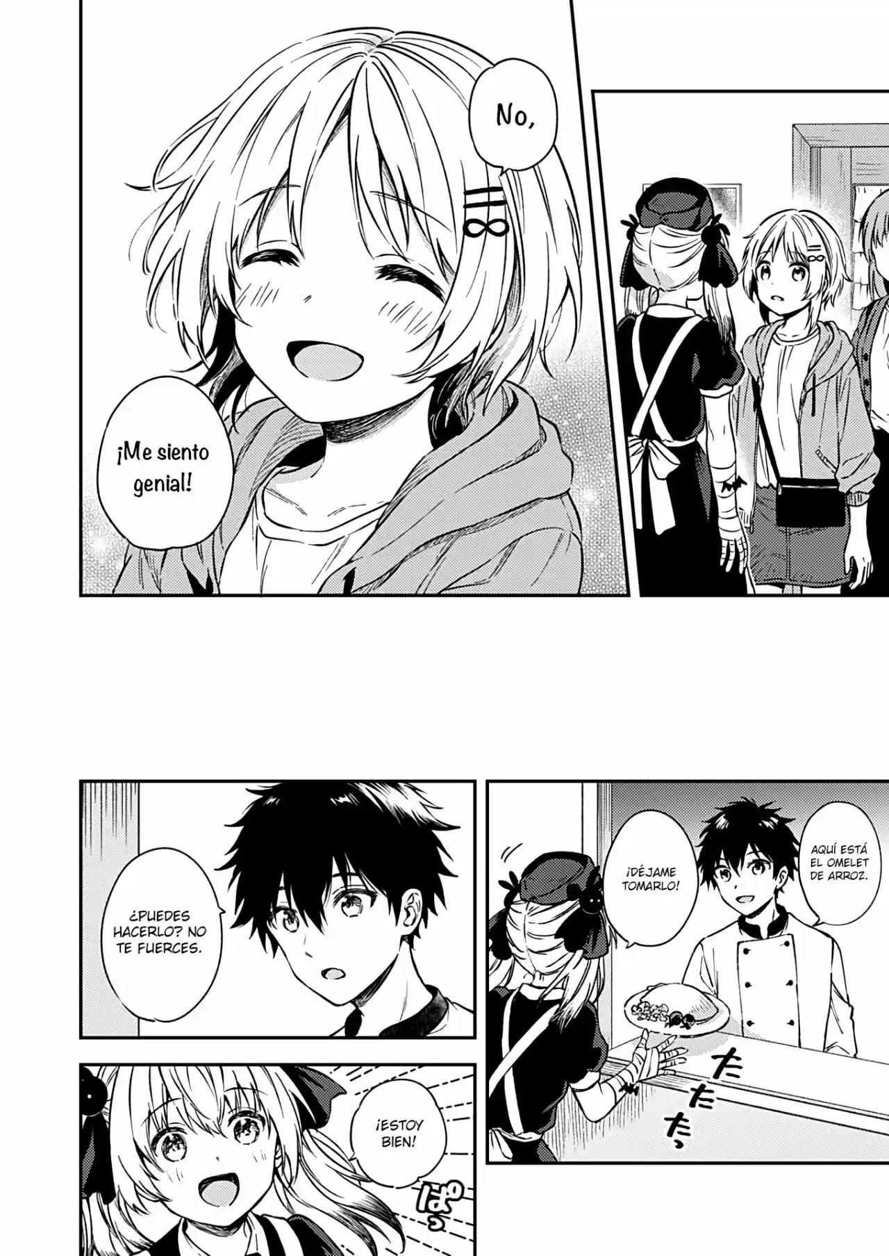 Fukakai Na Boku No Subete O - Capítulo 24 - Página 9 - LectorTMOo