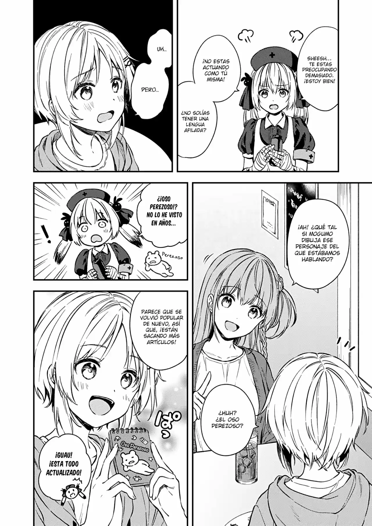 Fukakai Na Boku No Subete O - Capítulo 24 - Página 11 - LectorTMOo