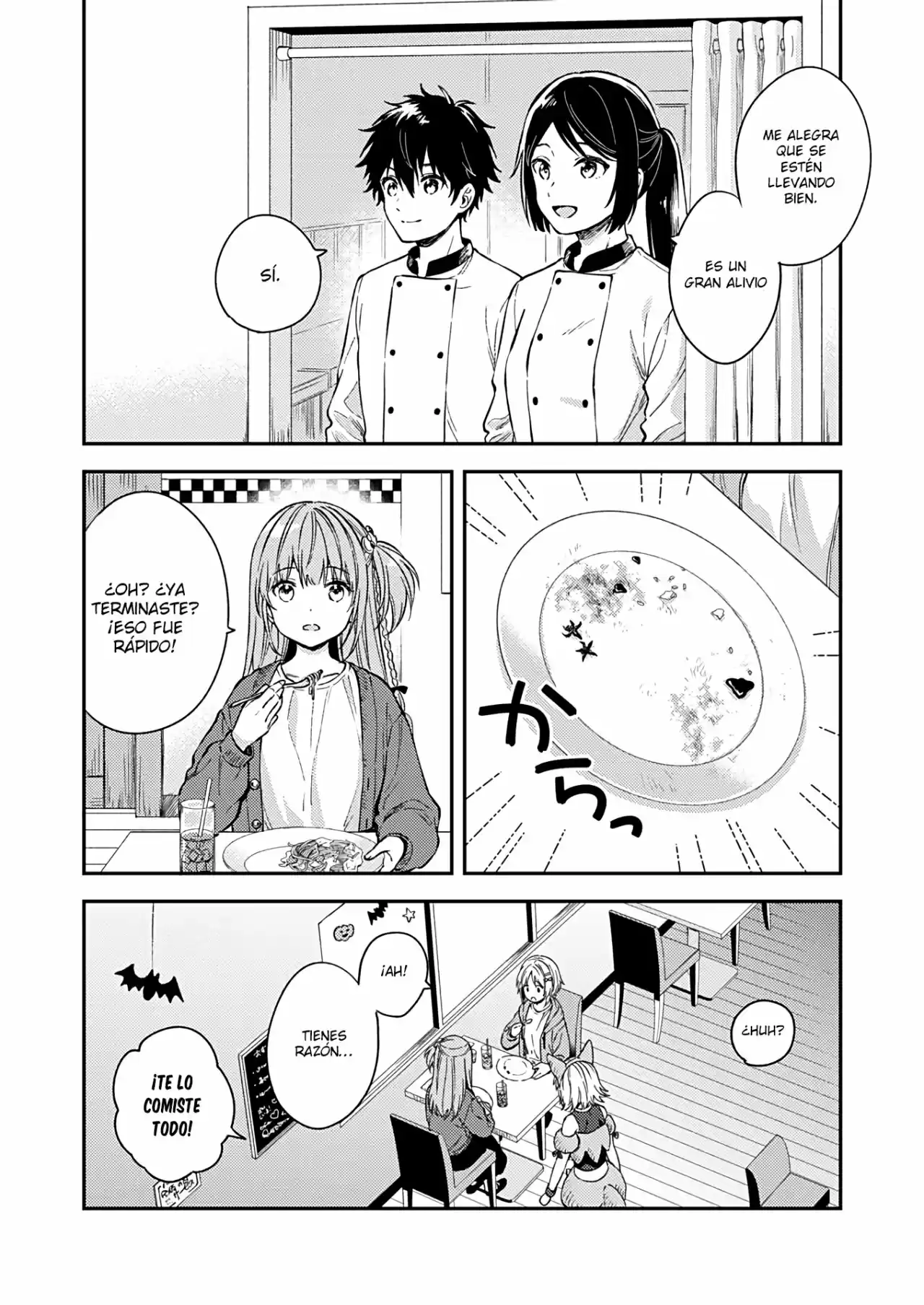 Fukakai Na Boku No Subete O - Capítulo 24 - Página 13 - LectorTMOo