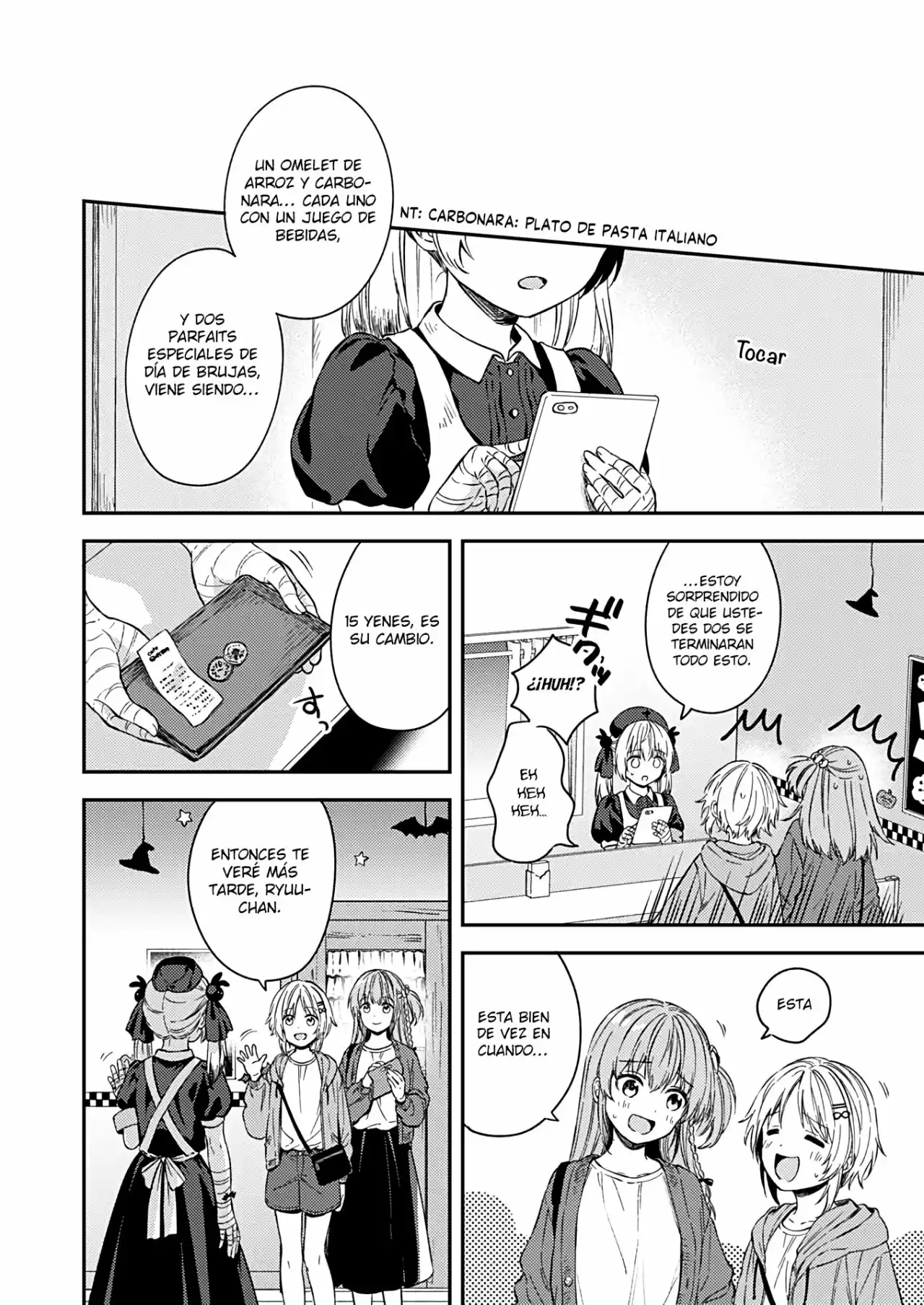 Fukakai Na Boku No Subete O - Capítulo 24 - Página 15 - LectorTMOo