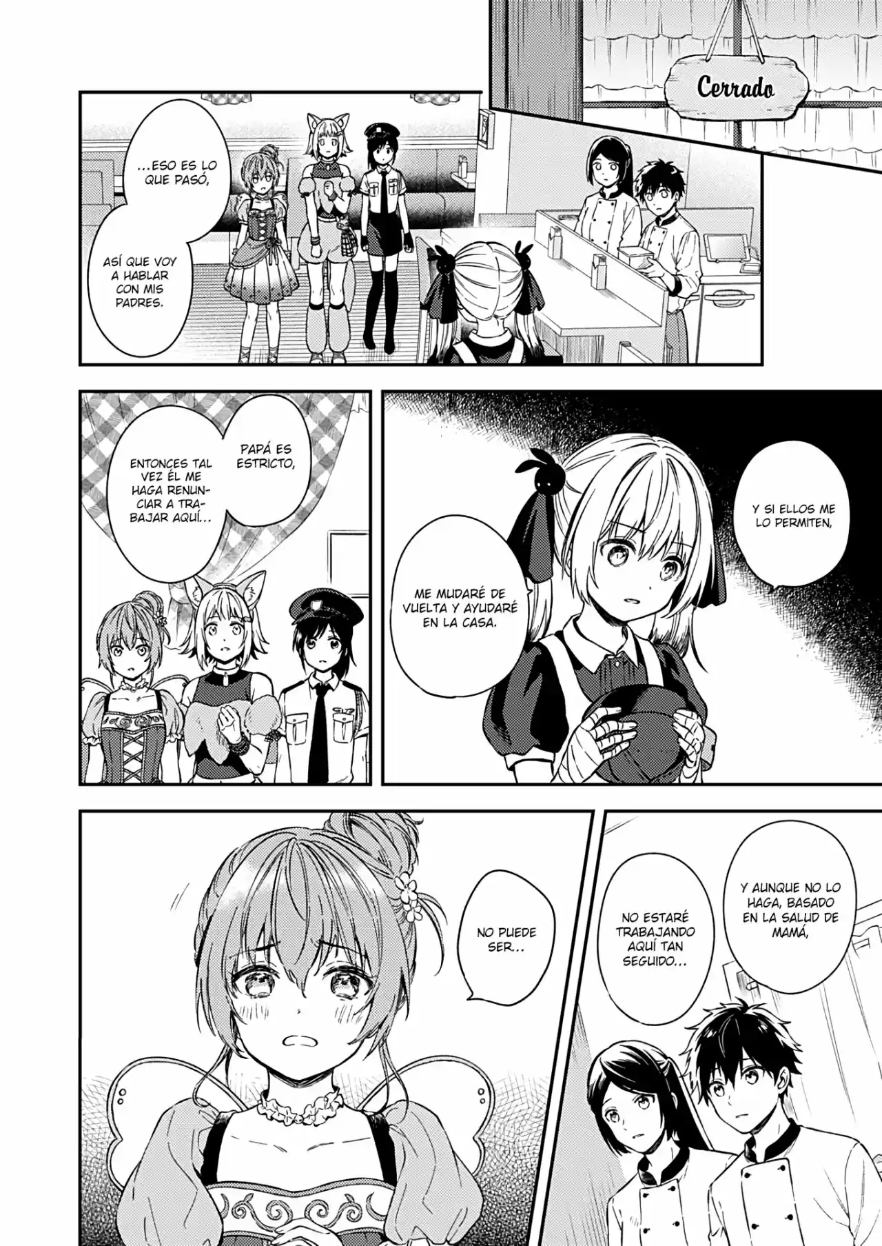 Fukakai Na Boku No Subete O - Capítulo 24 - Página 17 - LectorTMOo