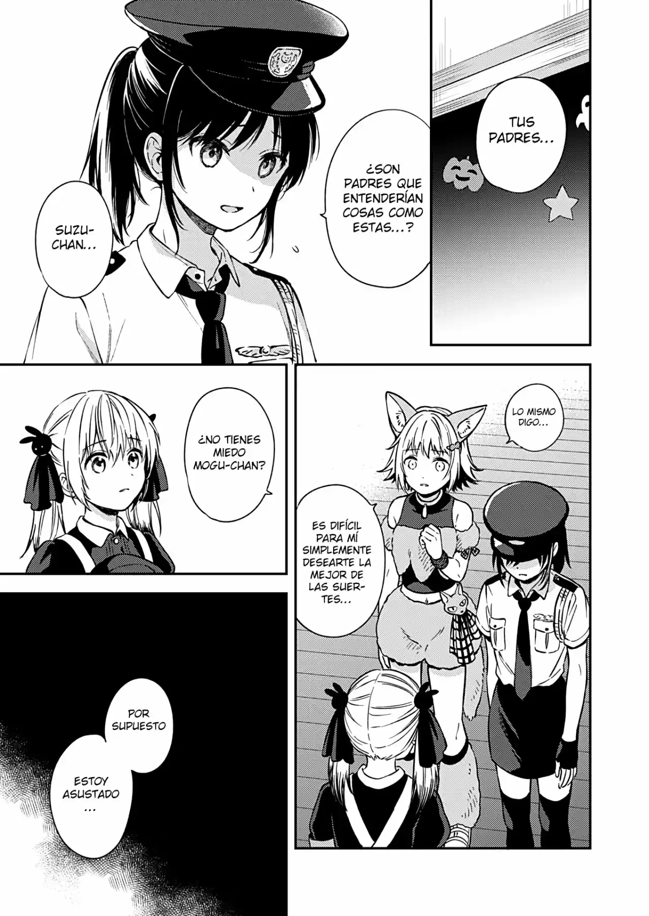 Fukakai Na Boku No Subete O - Capítulo 24 - Página 18 - LectorTMOo