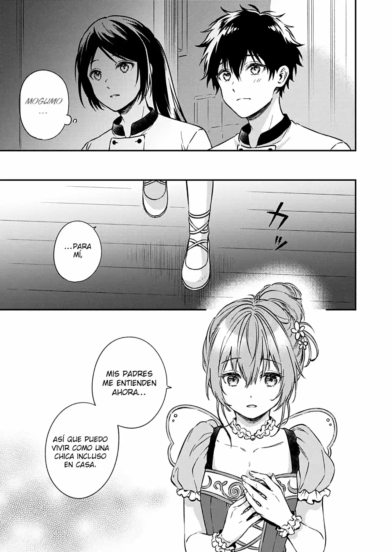 Fukakai Na Boku No Subete O - Capítulo 24 - Página 20 - LectorTMOo