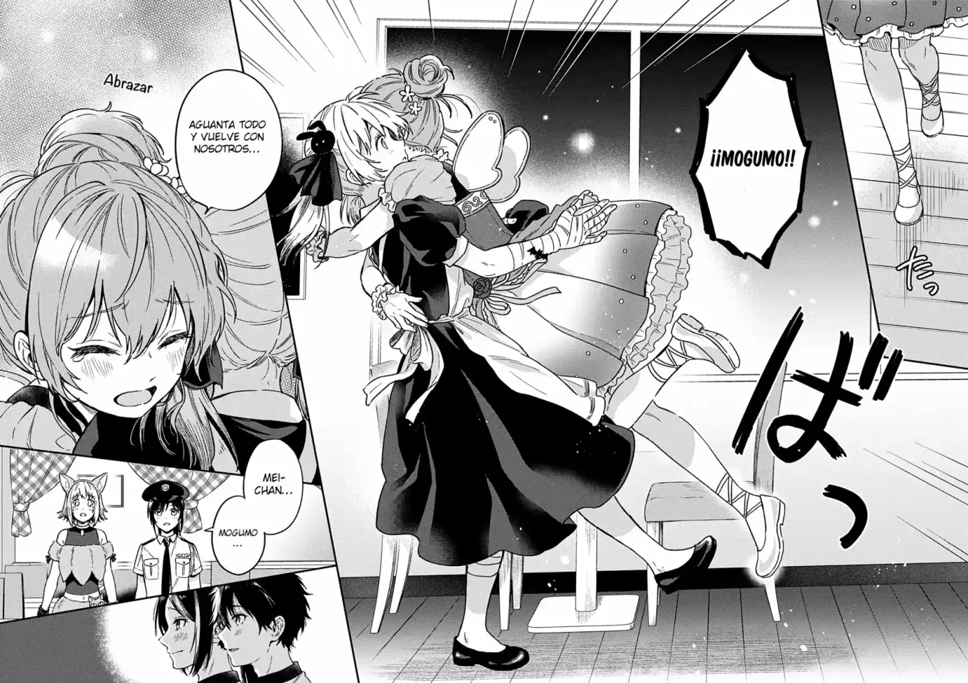 Fukakai Na Boku No Subete O - Capítulo 24 - Página 23 - LectorTMOo