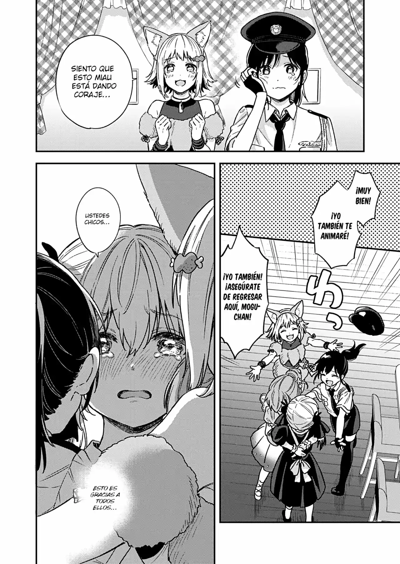 Fukakai Na Boku No Subete O - Capítulo 24 - Página 24 - LectorTMOo