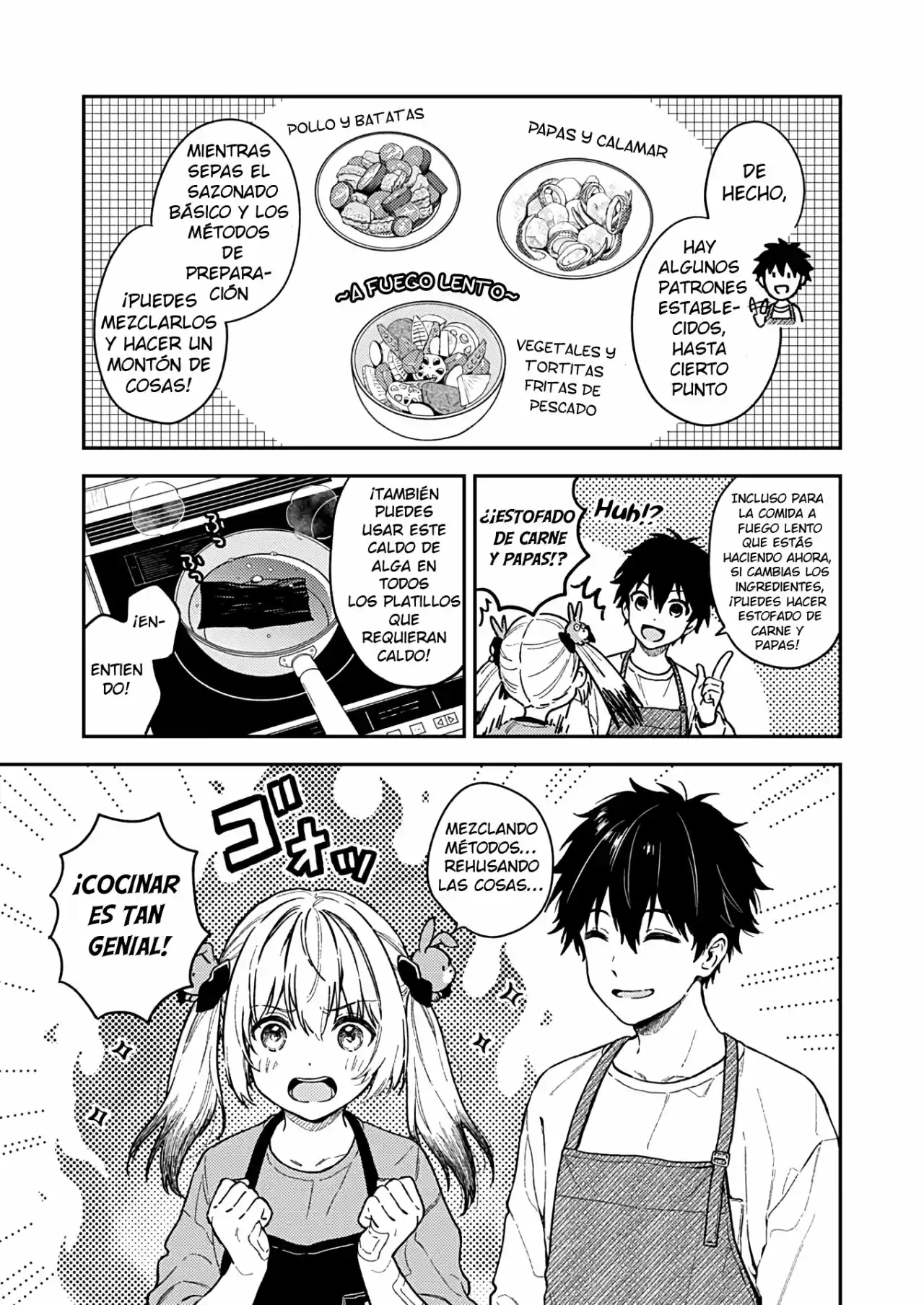 Fukakai Na Boku No Subete O - Capítulo 25 - Página 3 - LectorTMOo
