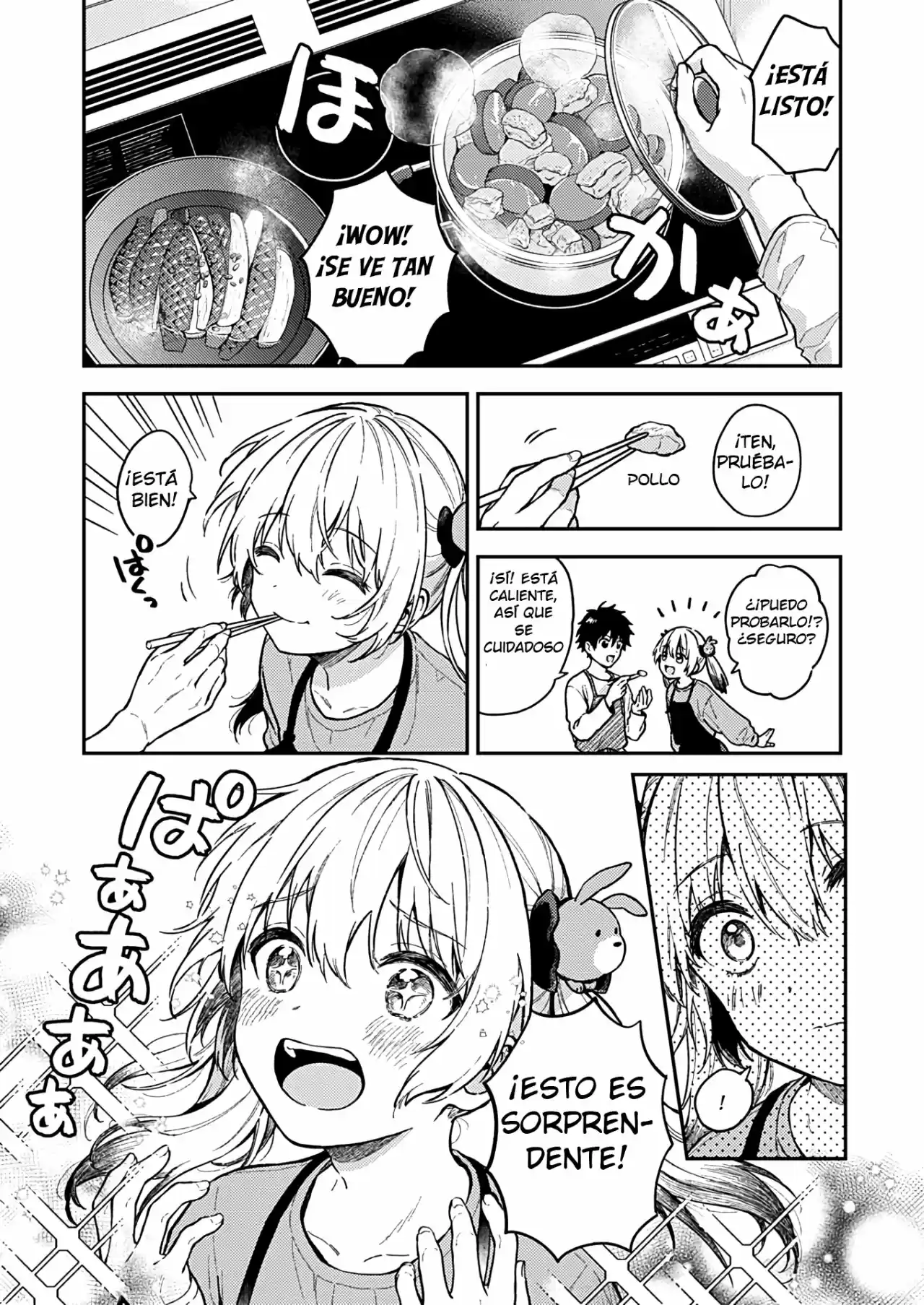 Fukakai Na Boku No Subete O - Capítulo 25 - Página 4 - LectorTMOo