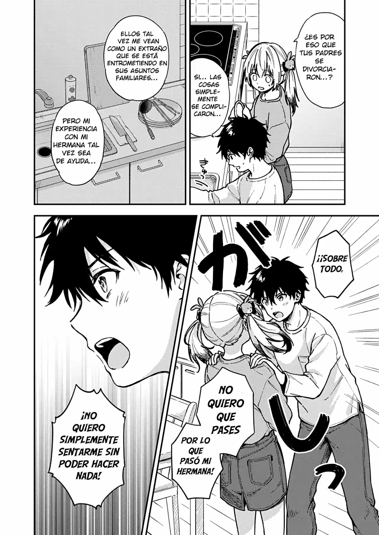 Fukakai Na Boku No Subete O - Capítulo 25 - Página 8 - LectorTMOo