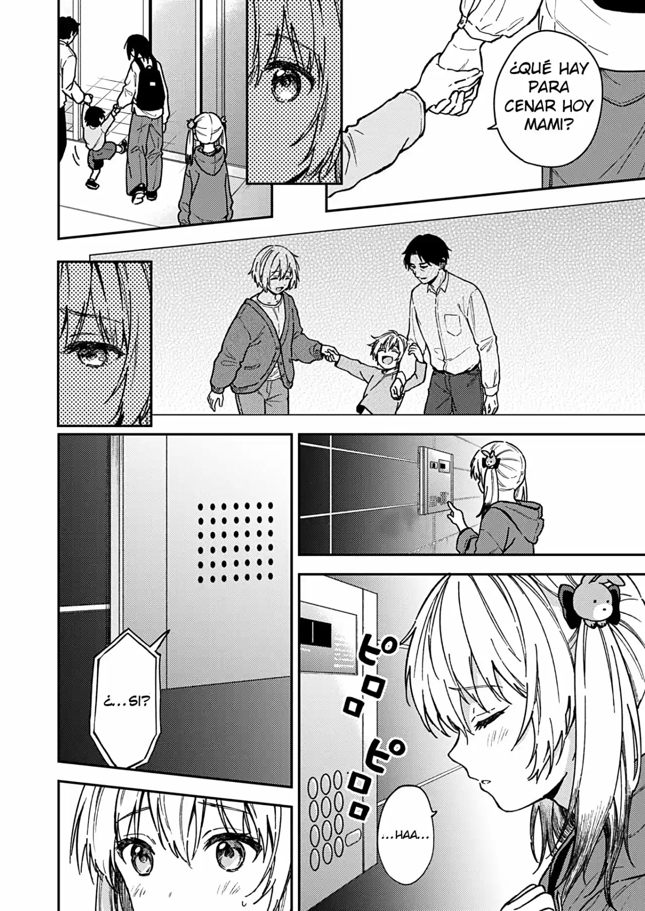 Fukakai Na Boku No Subete O - Capítulo 25 - Página 14 - LectorTMOo