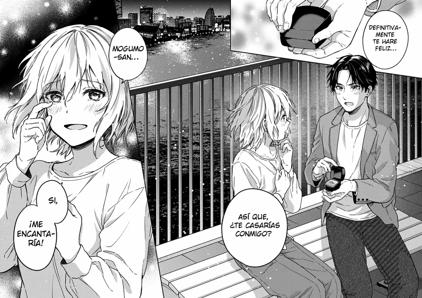 Fukakai Na Boku No Subete O - Capítulo 26 - Página 3 - LectorTMOo