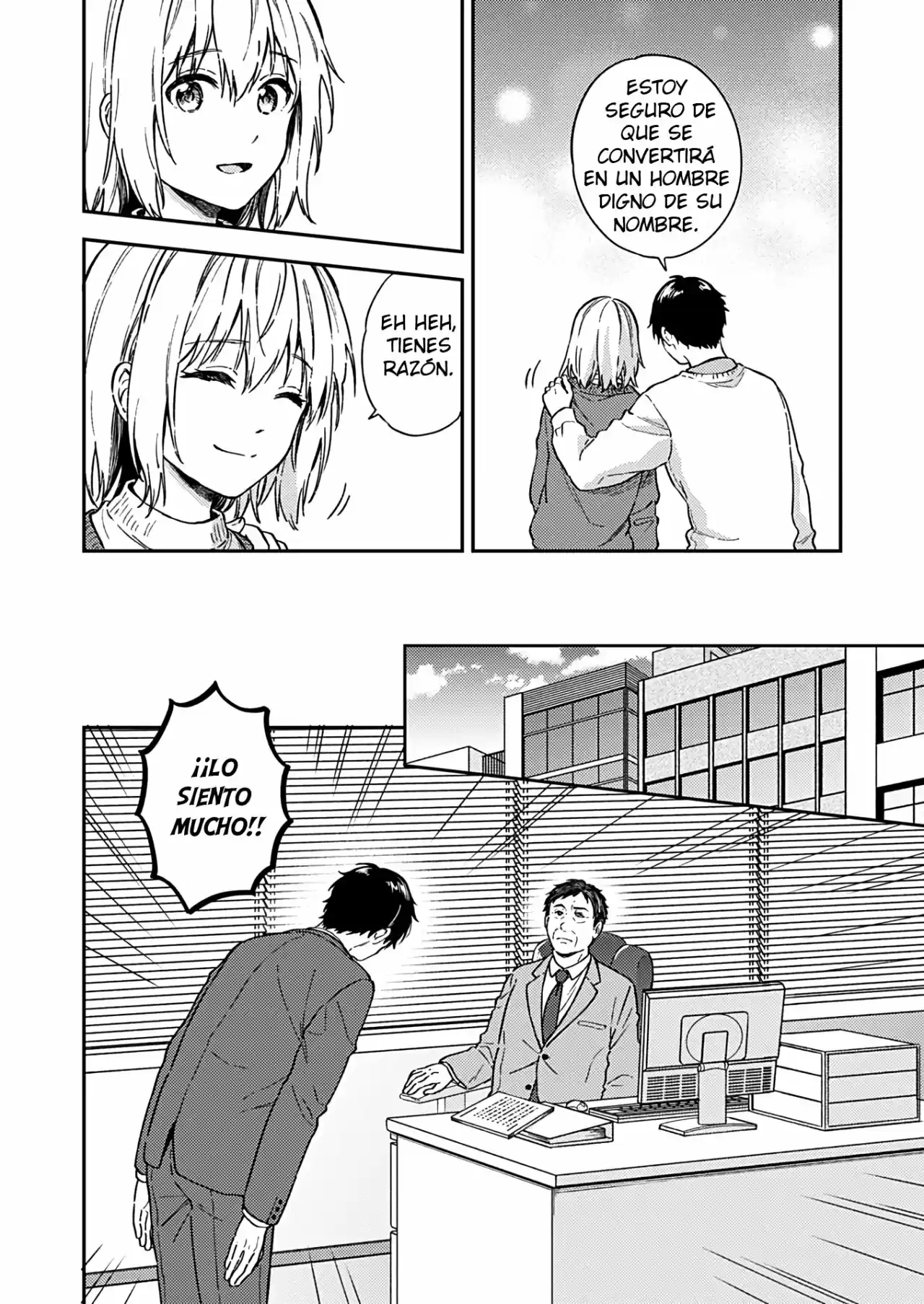 Fukakai Na Boku No Subete O - Capítulo 26 - Página 6 - LectorTMOo