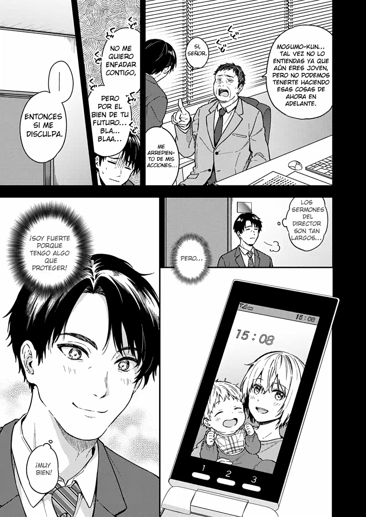 Fukakai Na Boku No Subete O - Capítulo 26 - Página 7 - LectorTMOo
