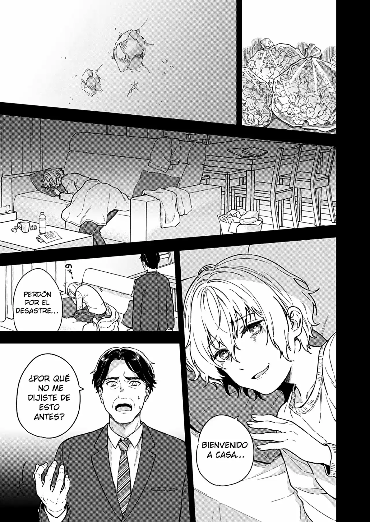 Fukakai Na Boku No Subete O - Capítulo 26 - Página 15 - LectorTMOo