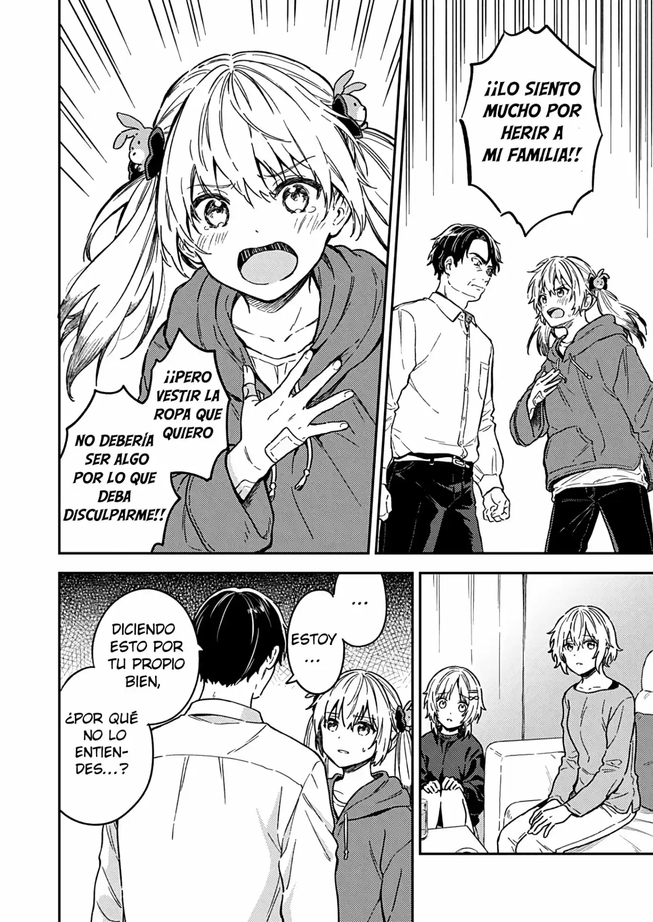 Fukakai Na Boku No Subete O - Capítulo 26 - Página 22 - LectorTMOo