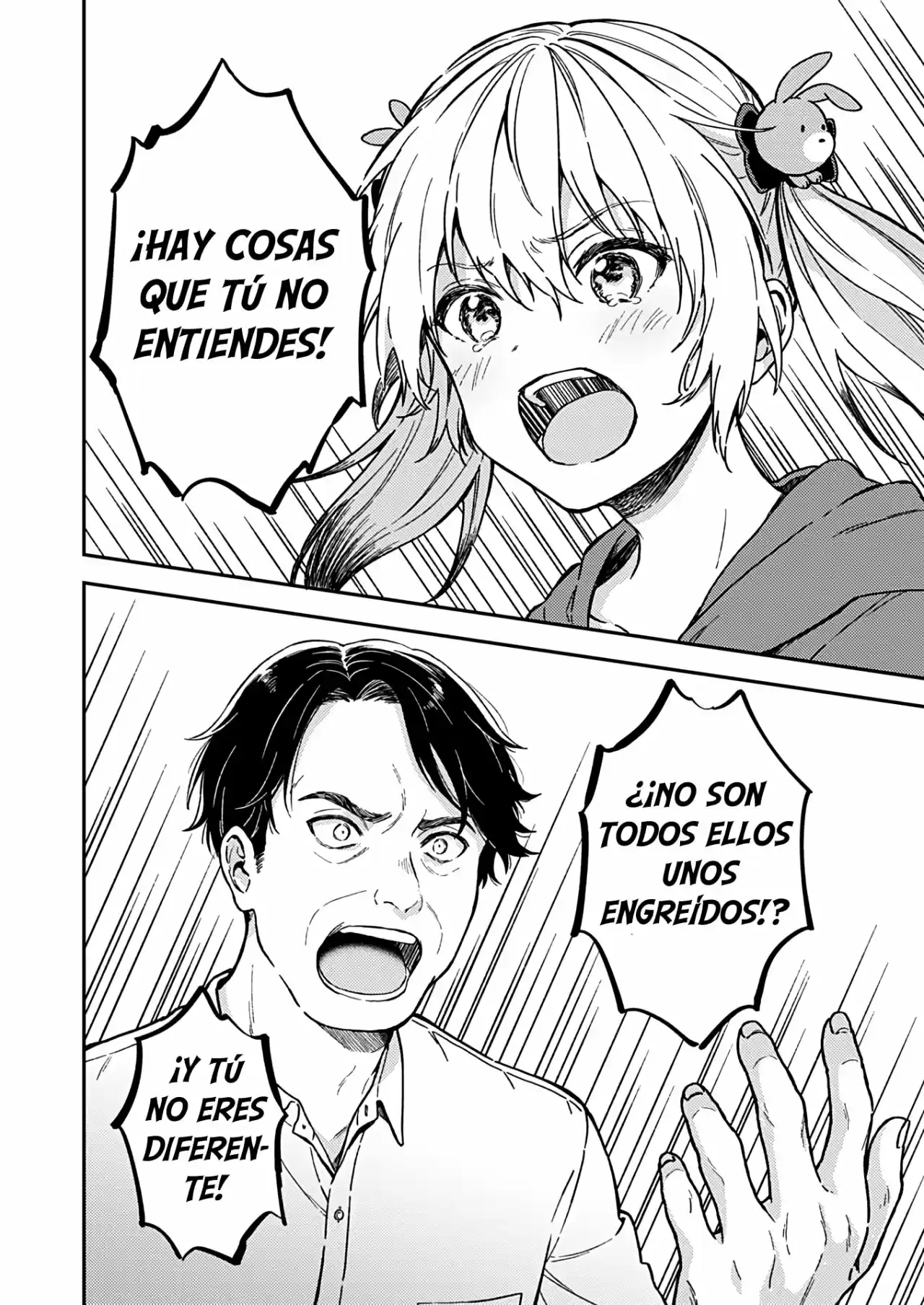 Fukakai Na Boku No Subete O - Capítulo 26 - Página 24 - LectorTMOo