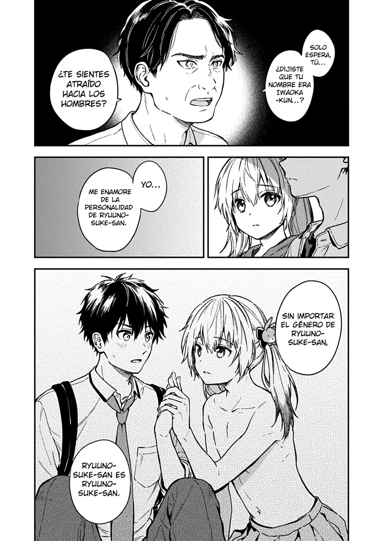 Fukakai Na Boku No Subete O - Capítulo 27 - Página 5 - LectorTMOo