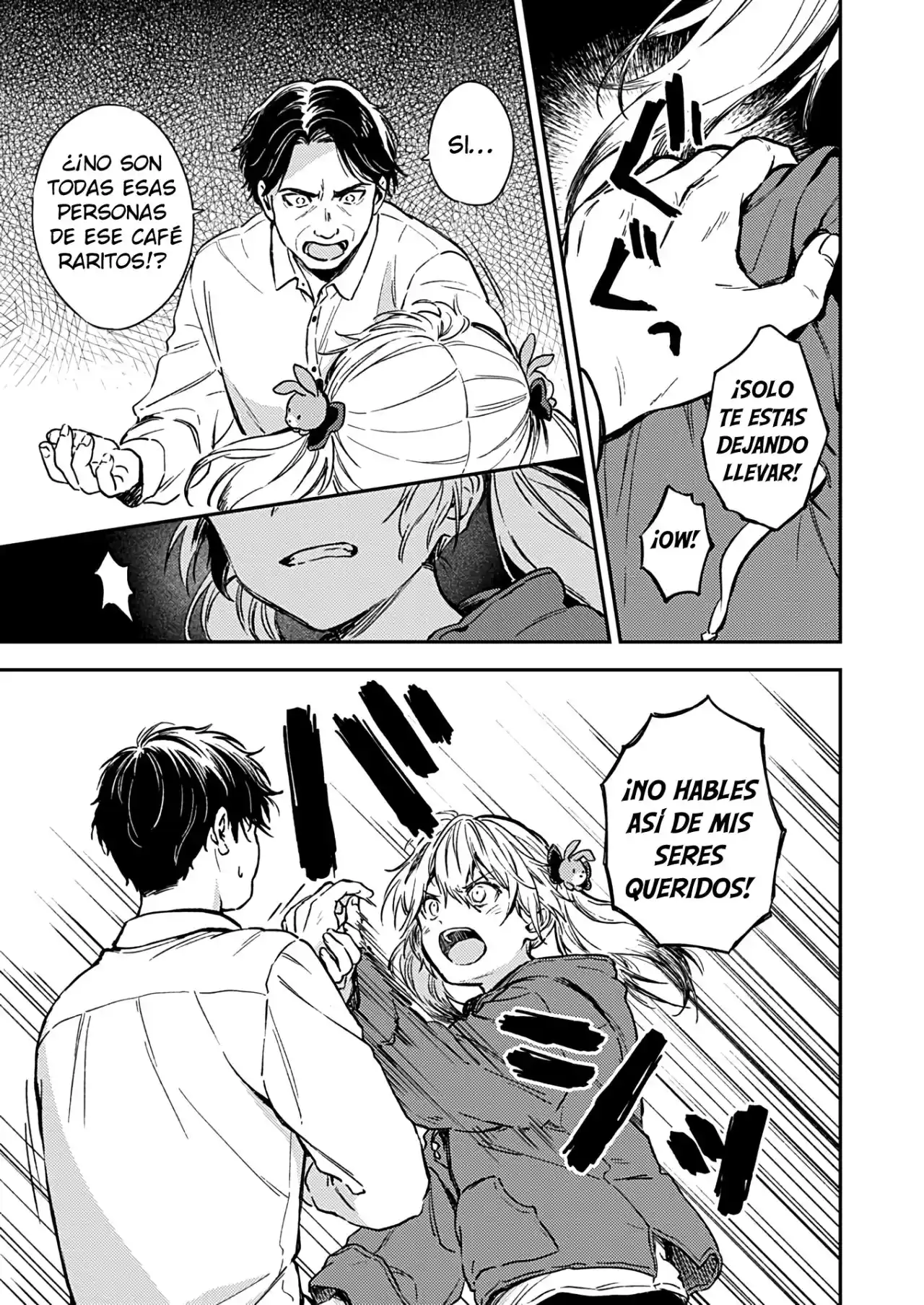 Fukakai Na Boku No Subete O - Capítulo 27 - Página 12 - LectorTMOo